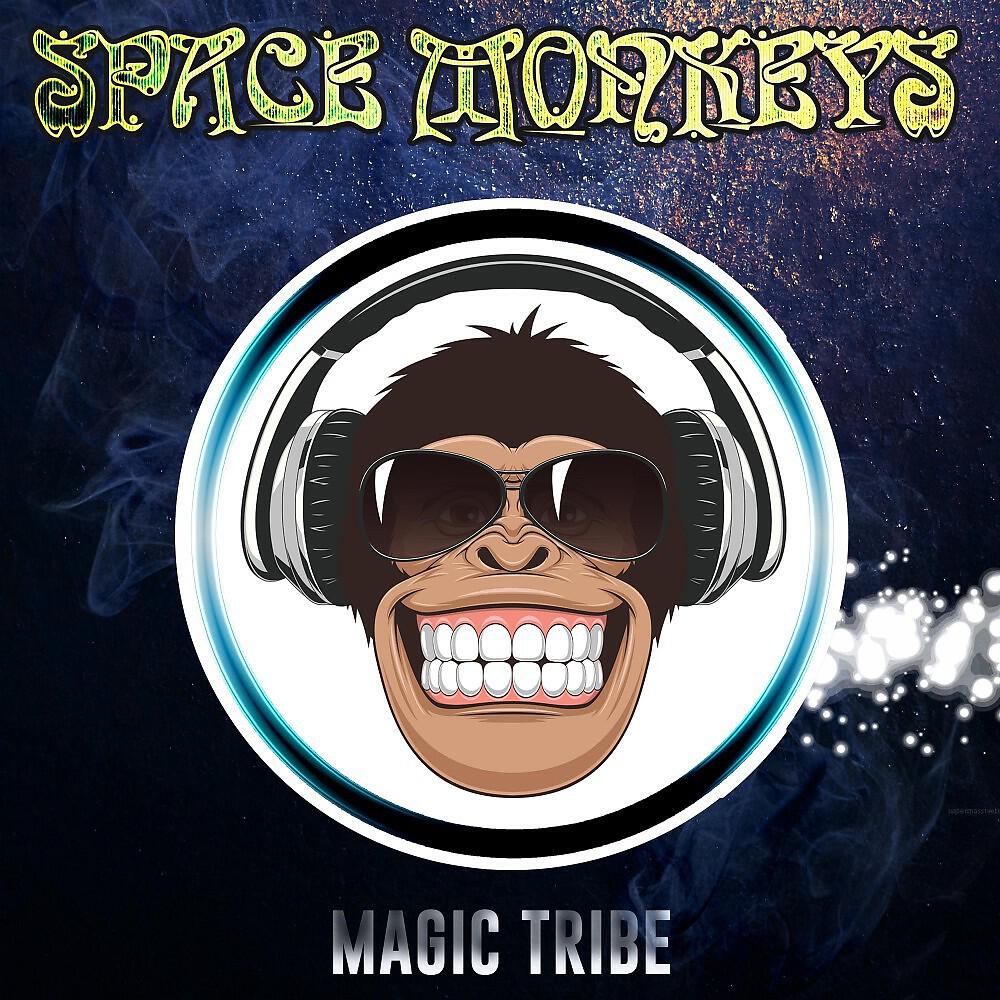 Релиз Magic Tribe