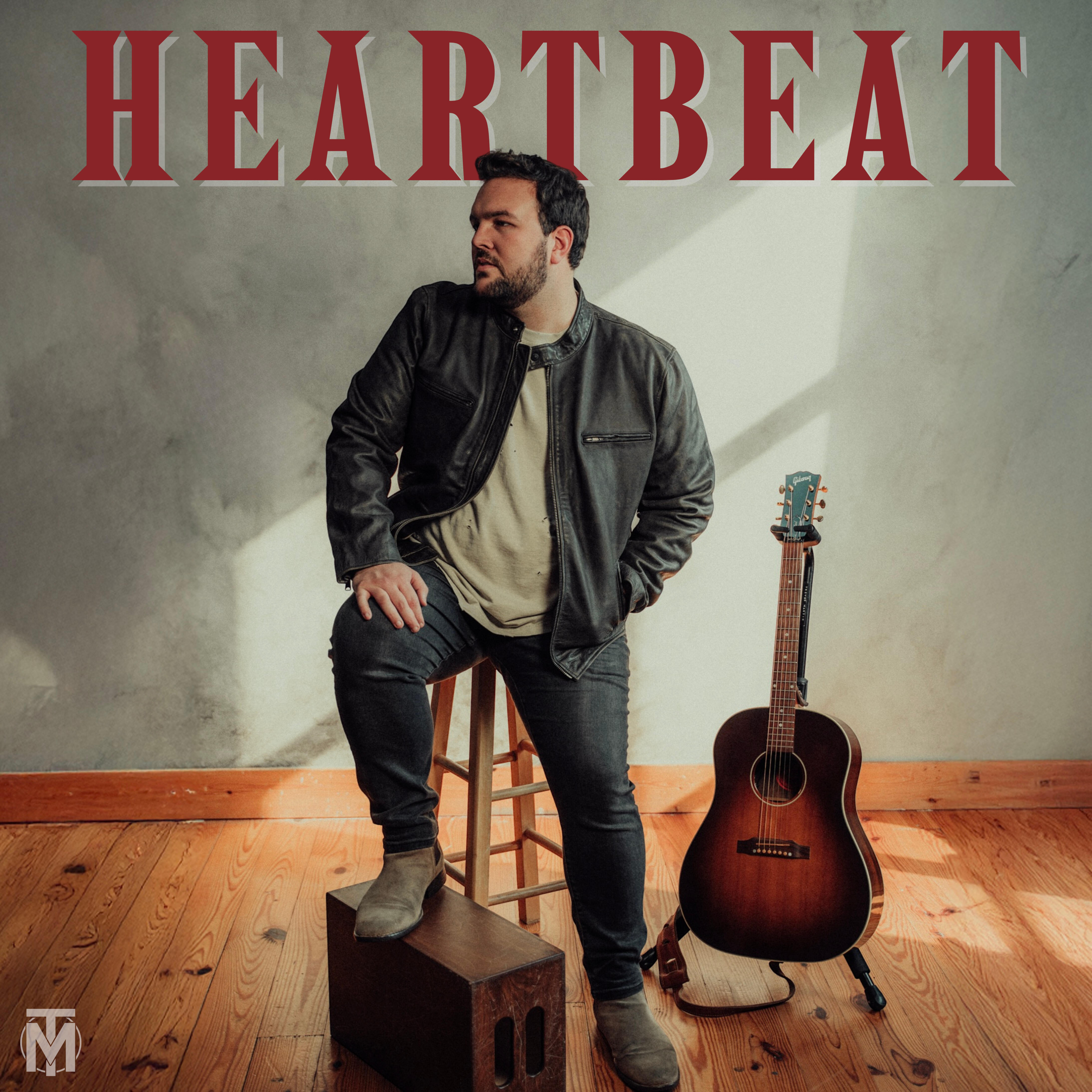 Релиз HEARTBEAT