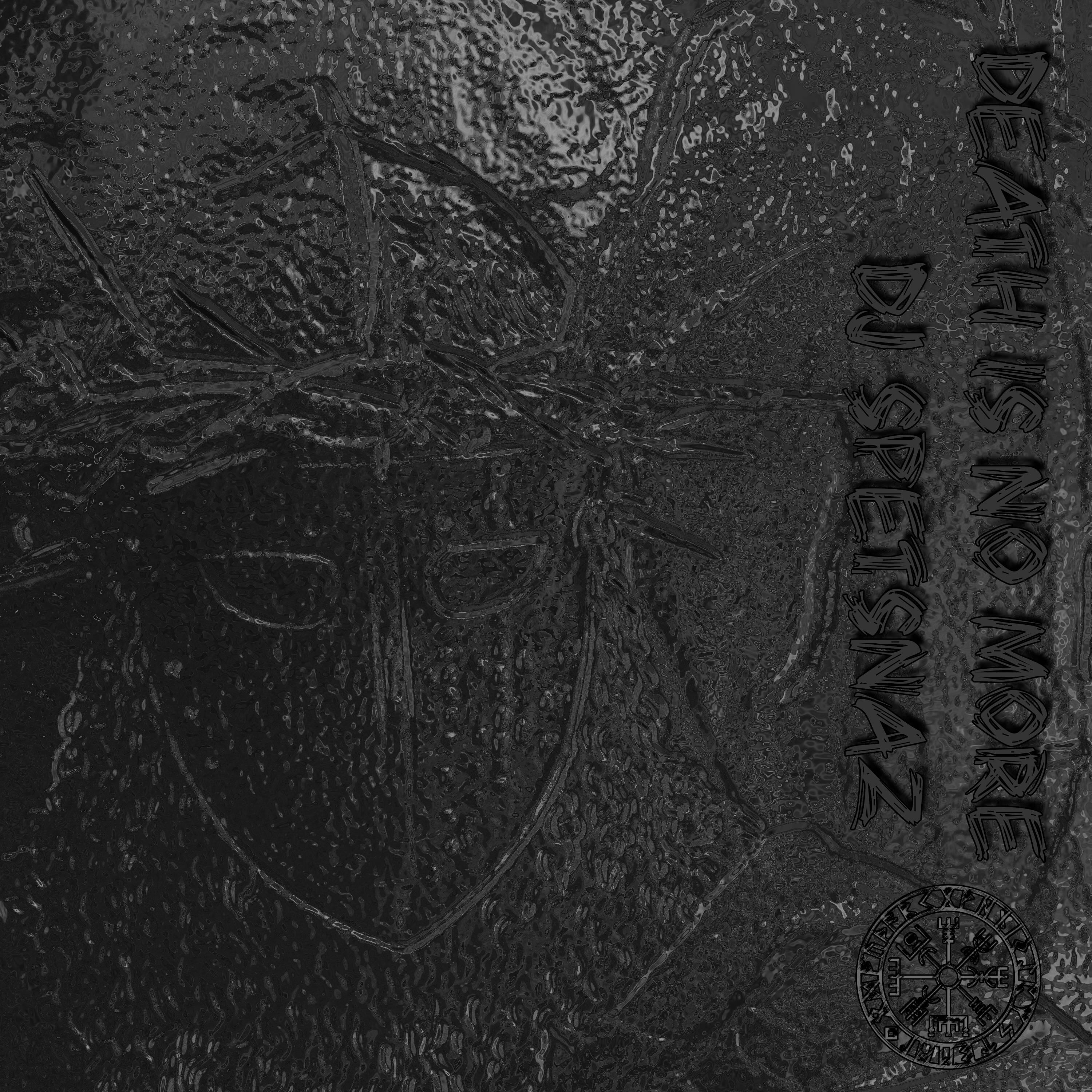 Релиз DEATH IS NO MORE