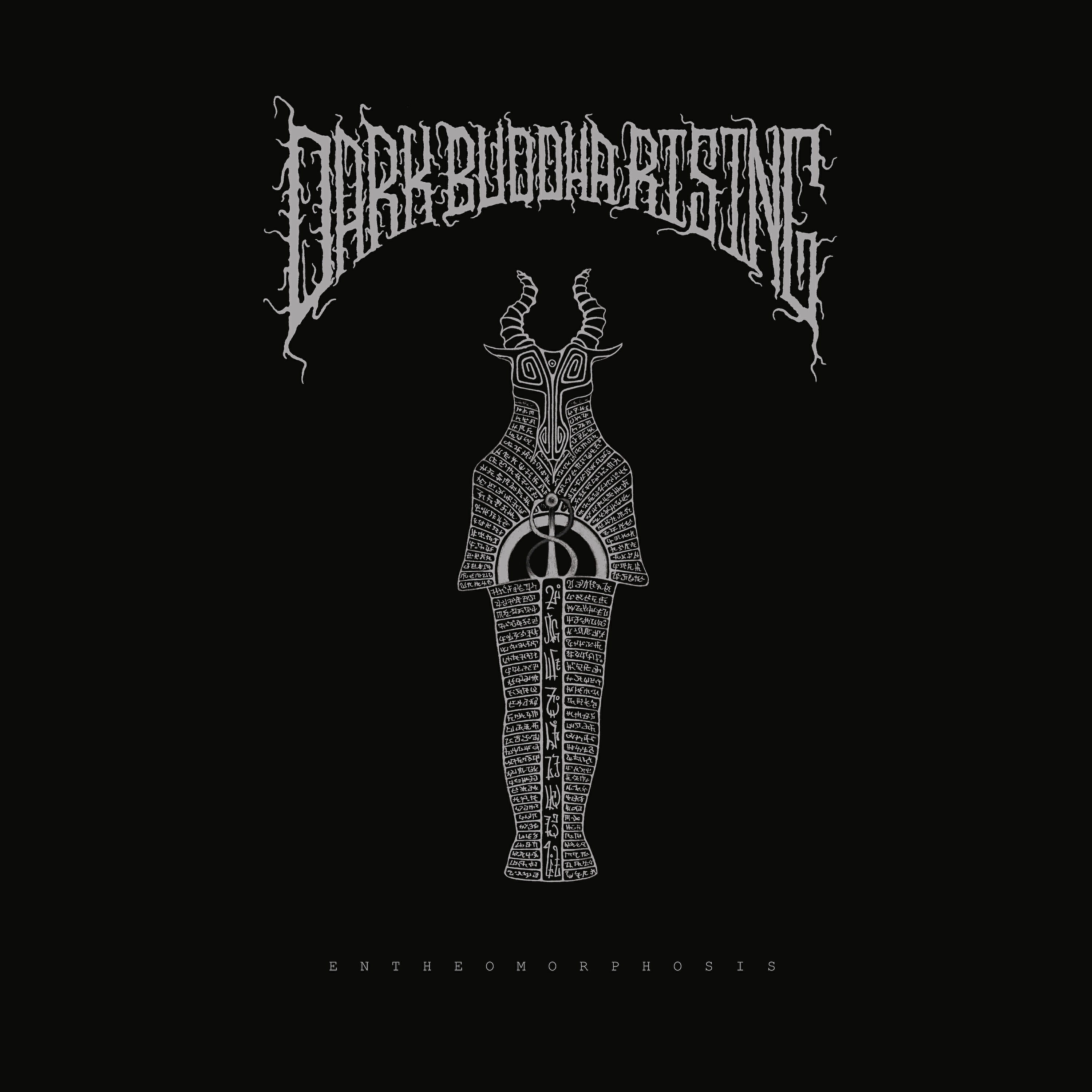 Релиз Entheomorphosis