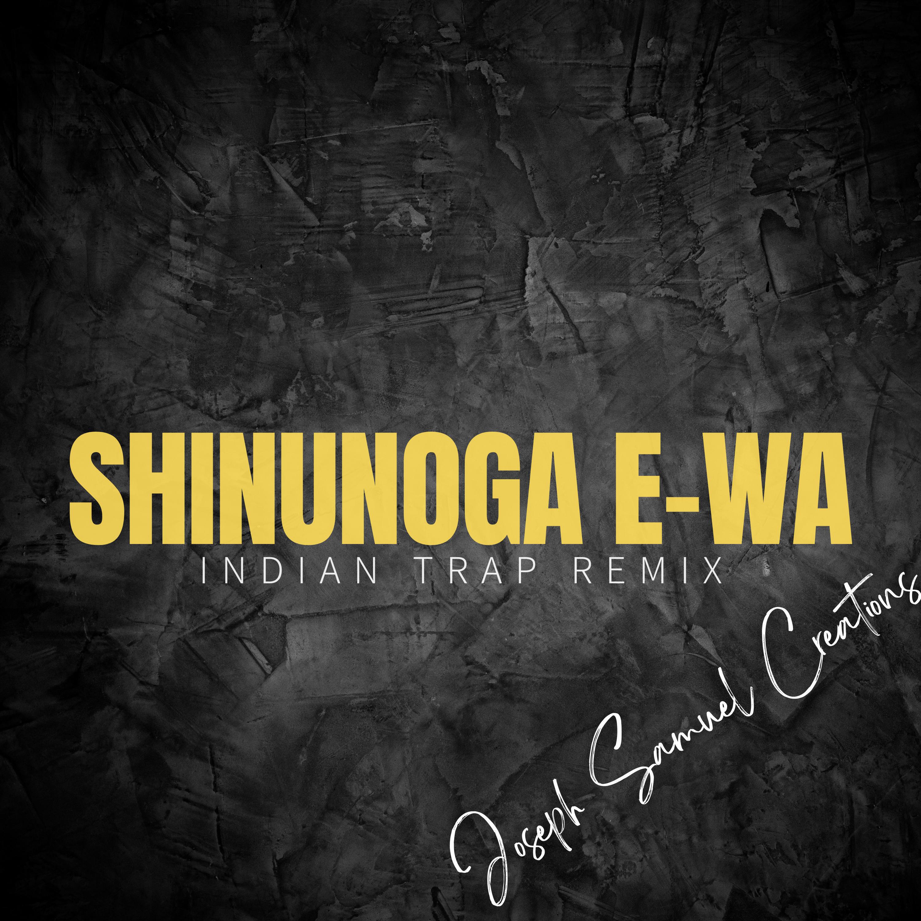 Релиз Shinunoga E-Wa