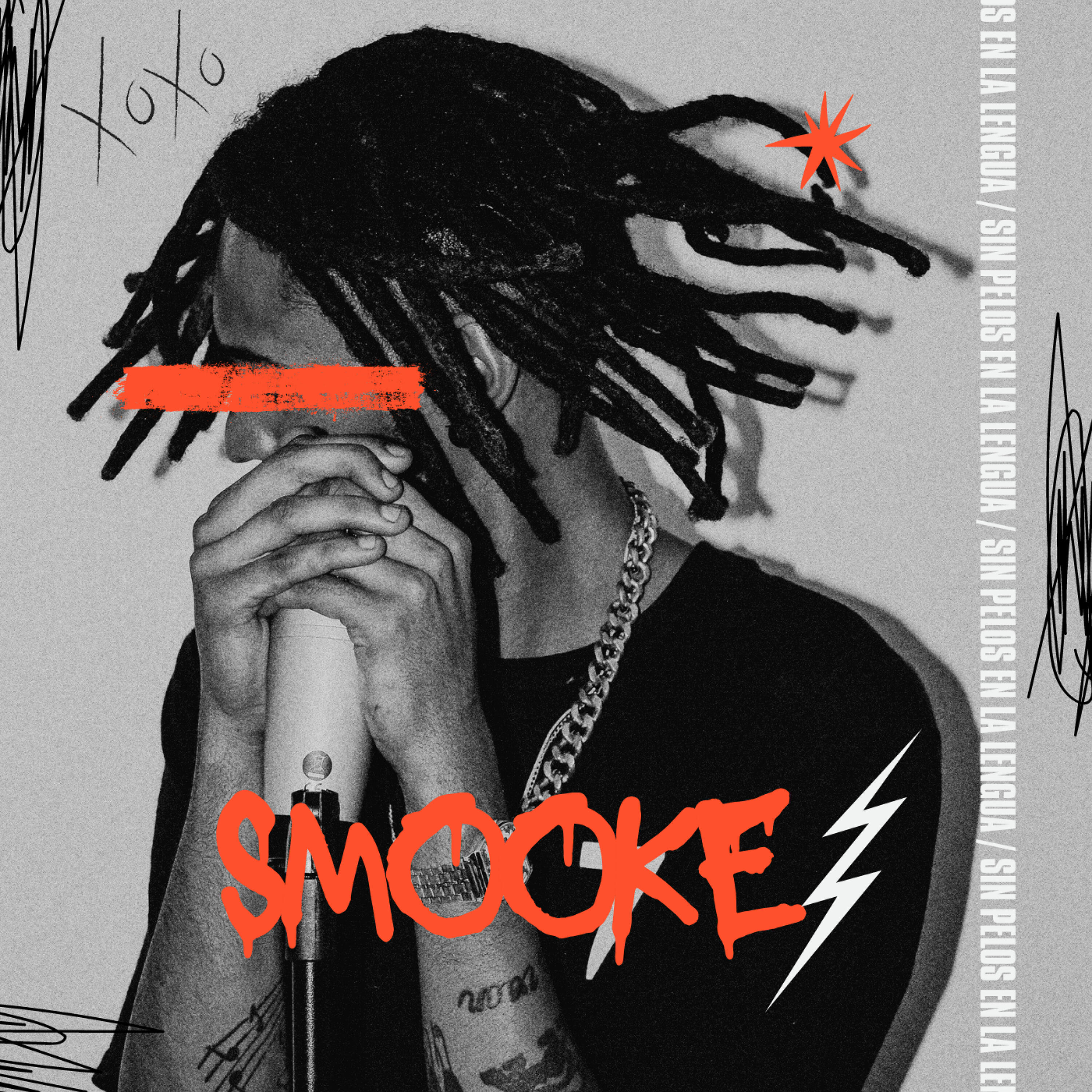 Релиз Smooke