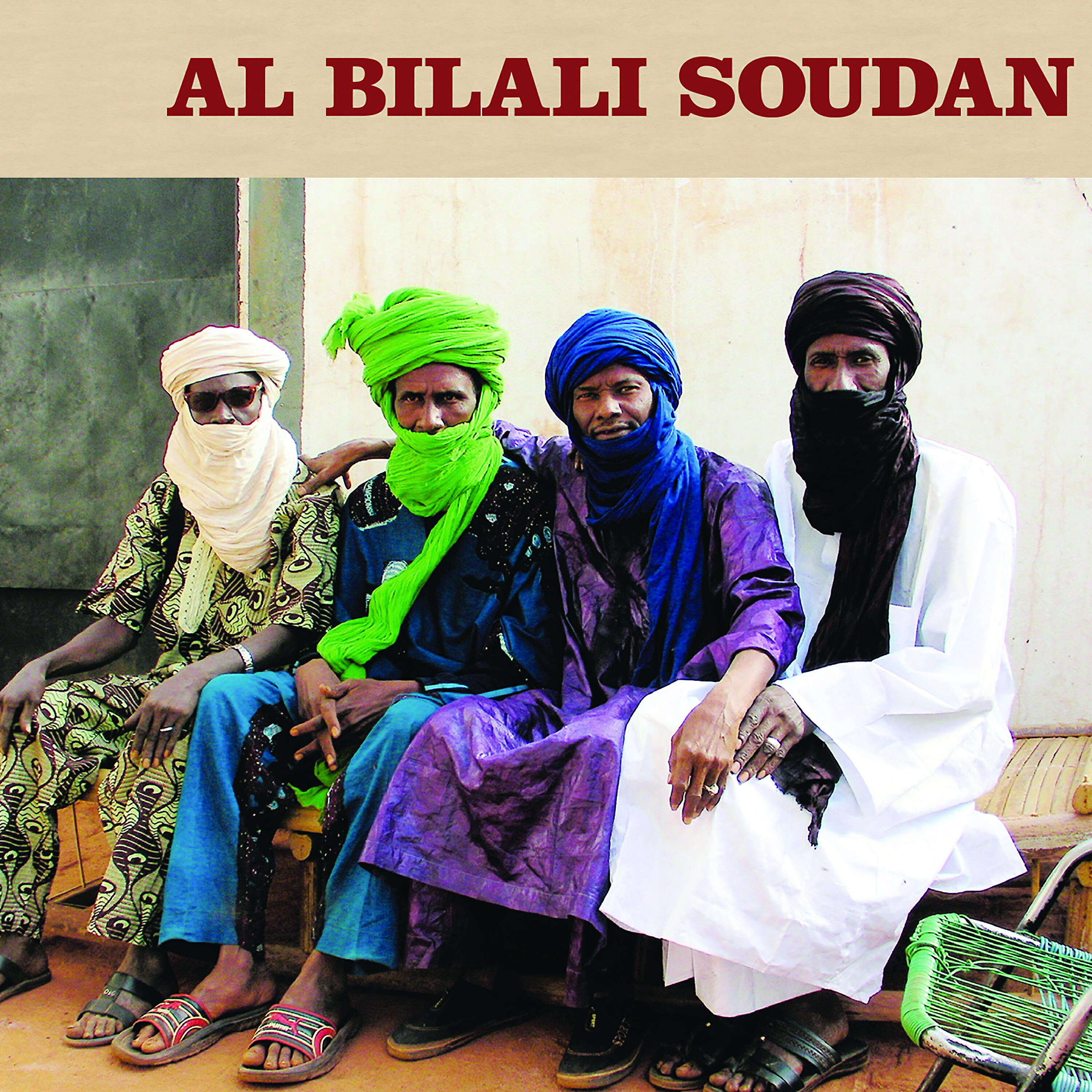 Релиз Al Bilali Soudan