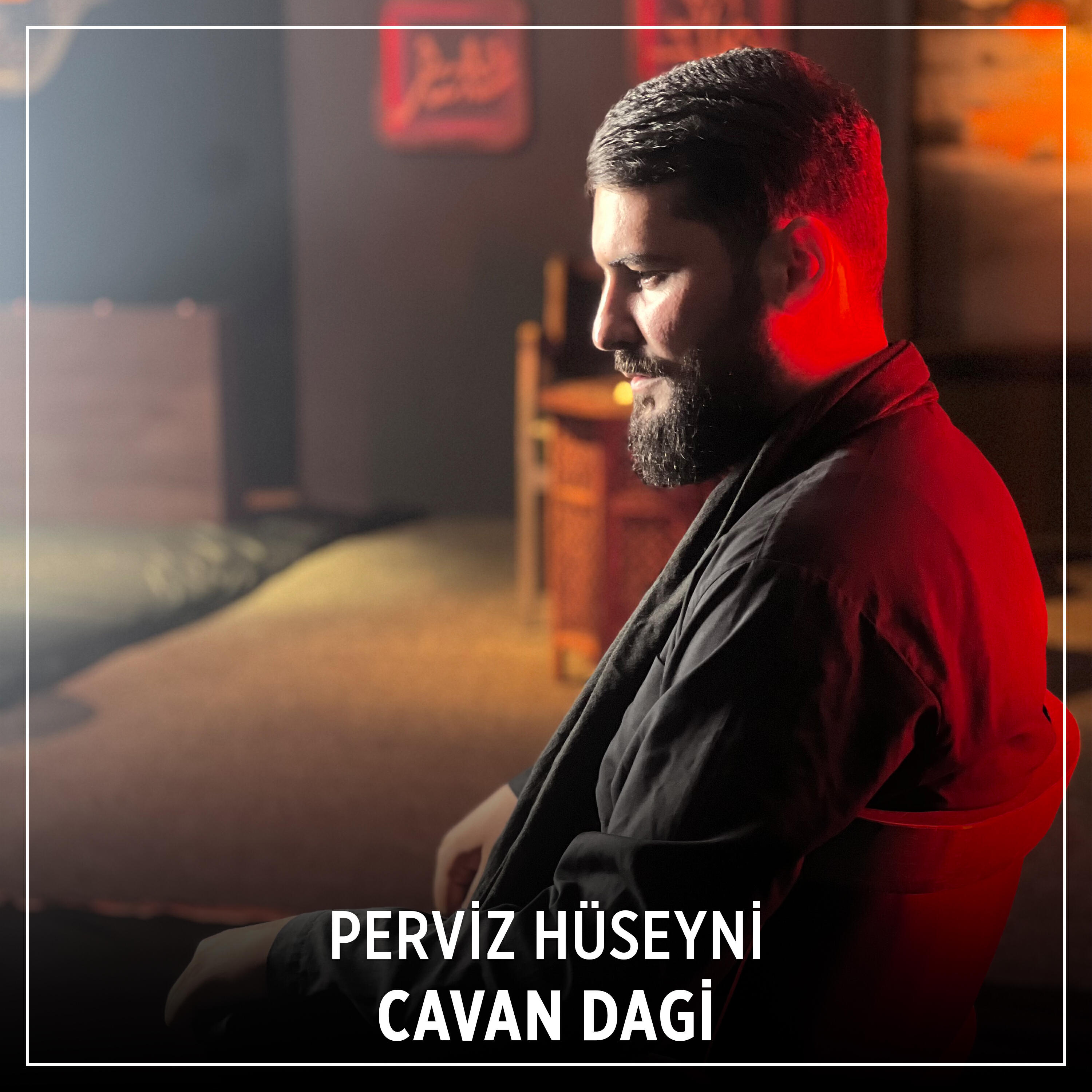 Релиз Cavan Dagi