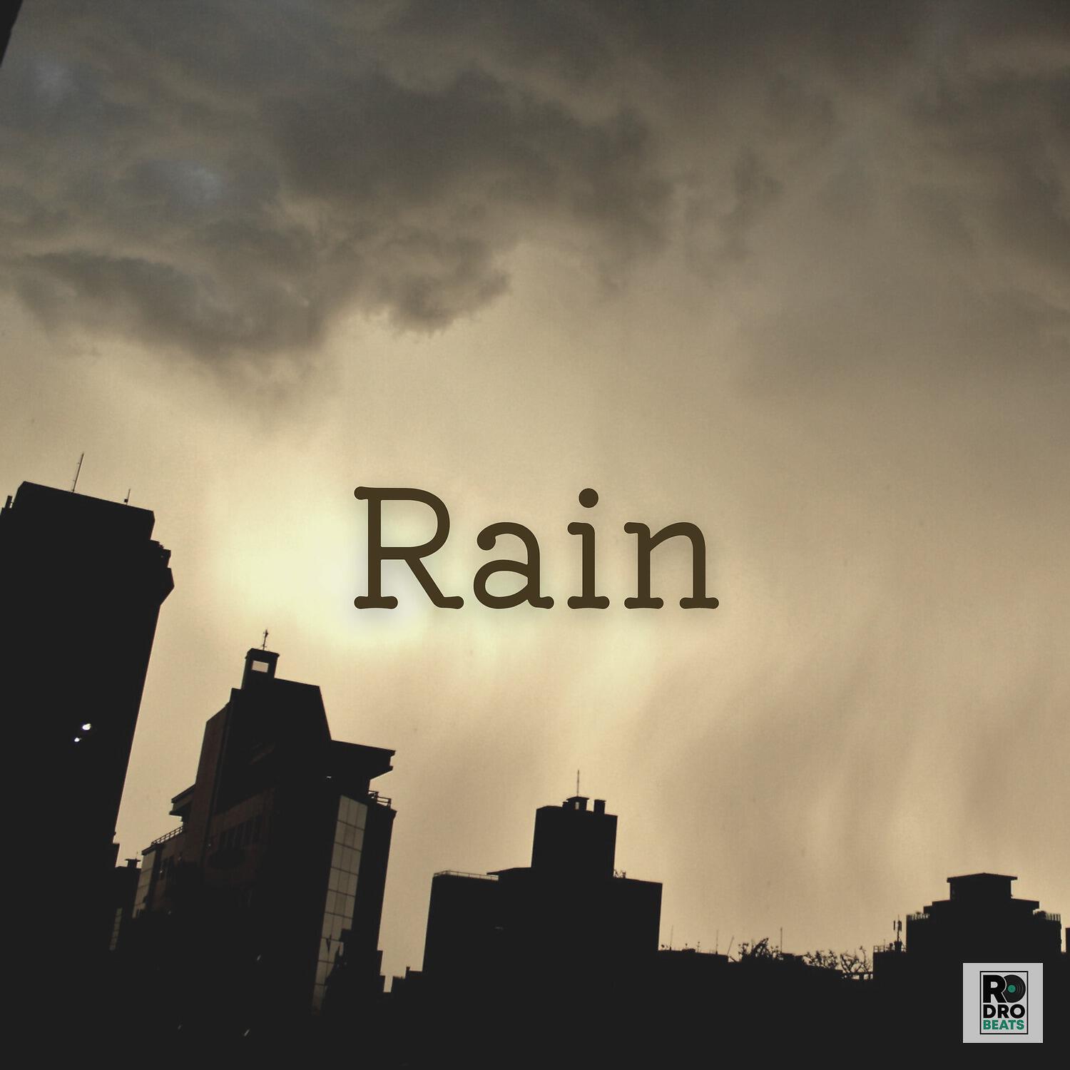 Релиз Rain