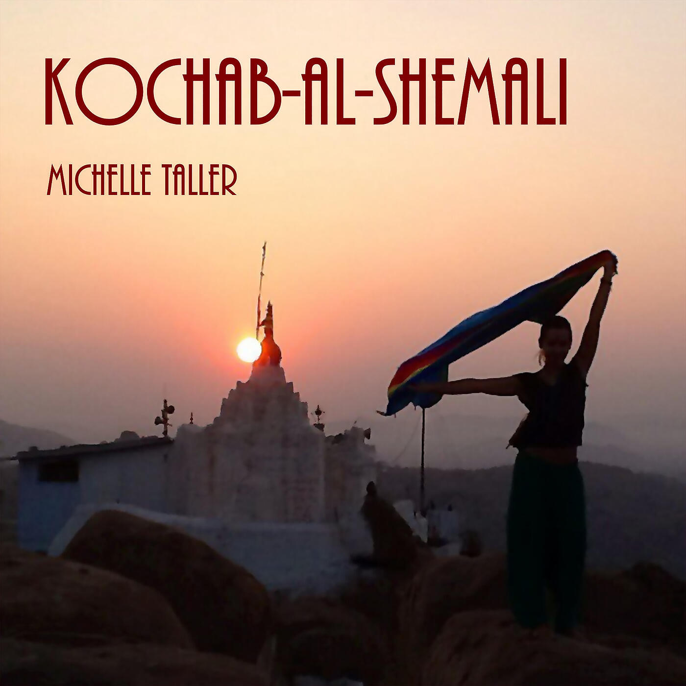 Постер альбома Kochab-Al-Shemali