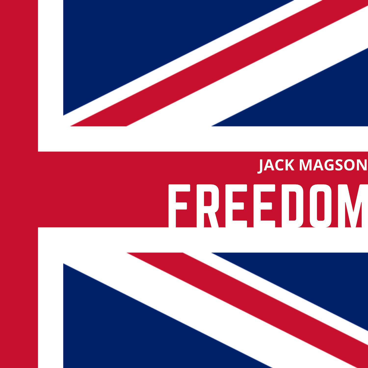 Релиз Freedom