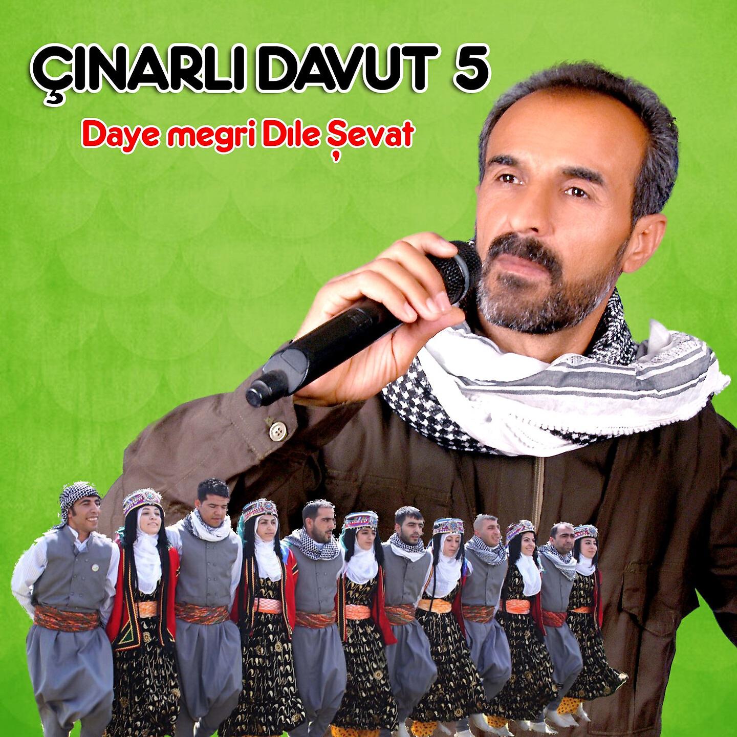 Релиз Daye Megri Dıle Şevat