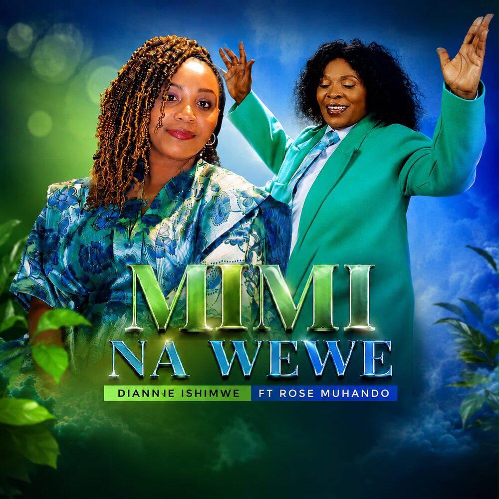 Релиз Mimi Na Wewe