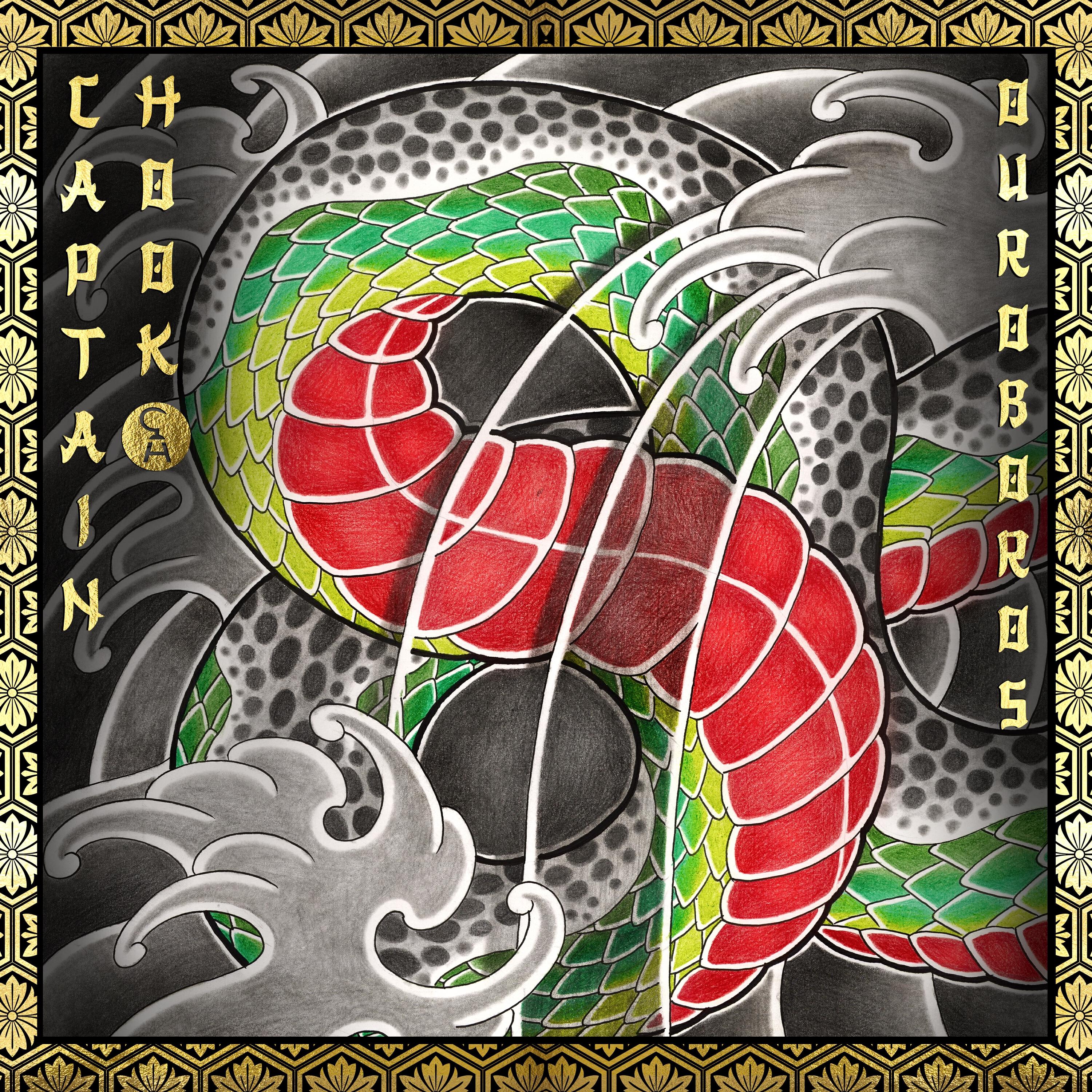 Релиз Ouroboros - Past