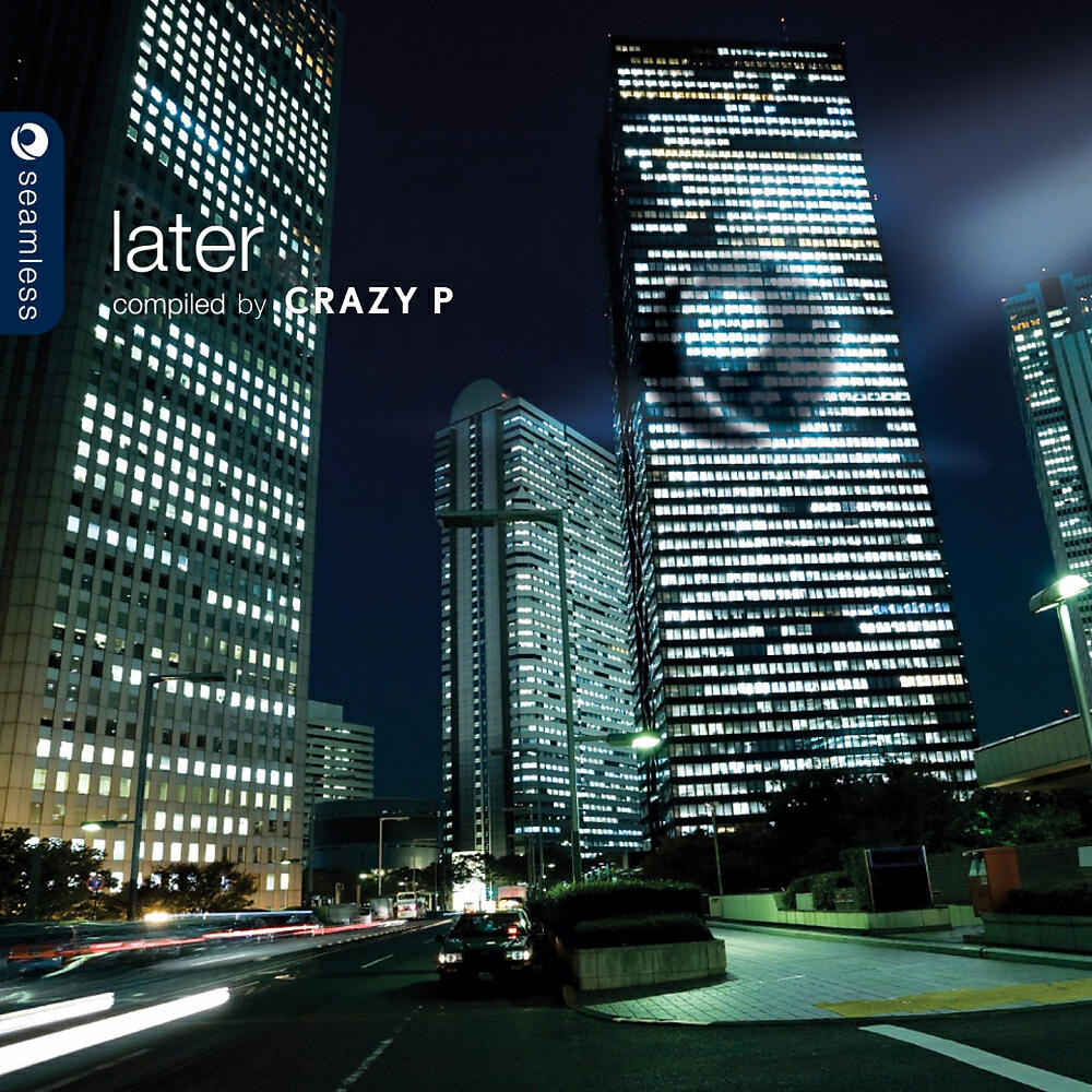 Релиз Later