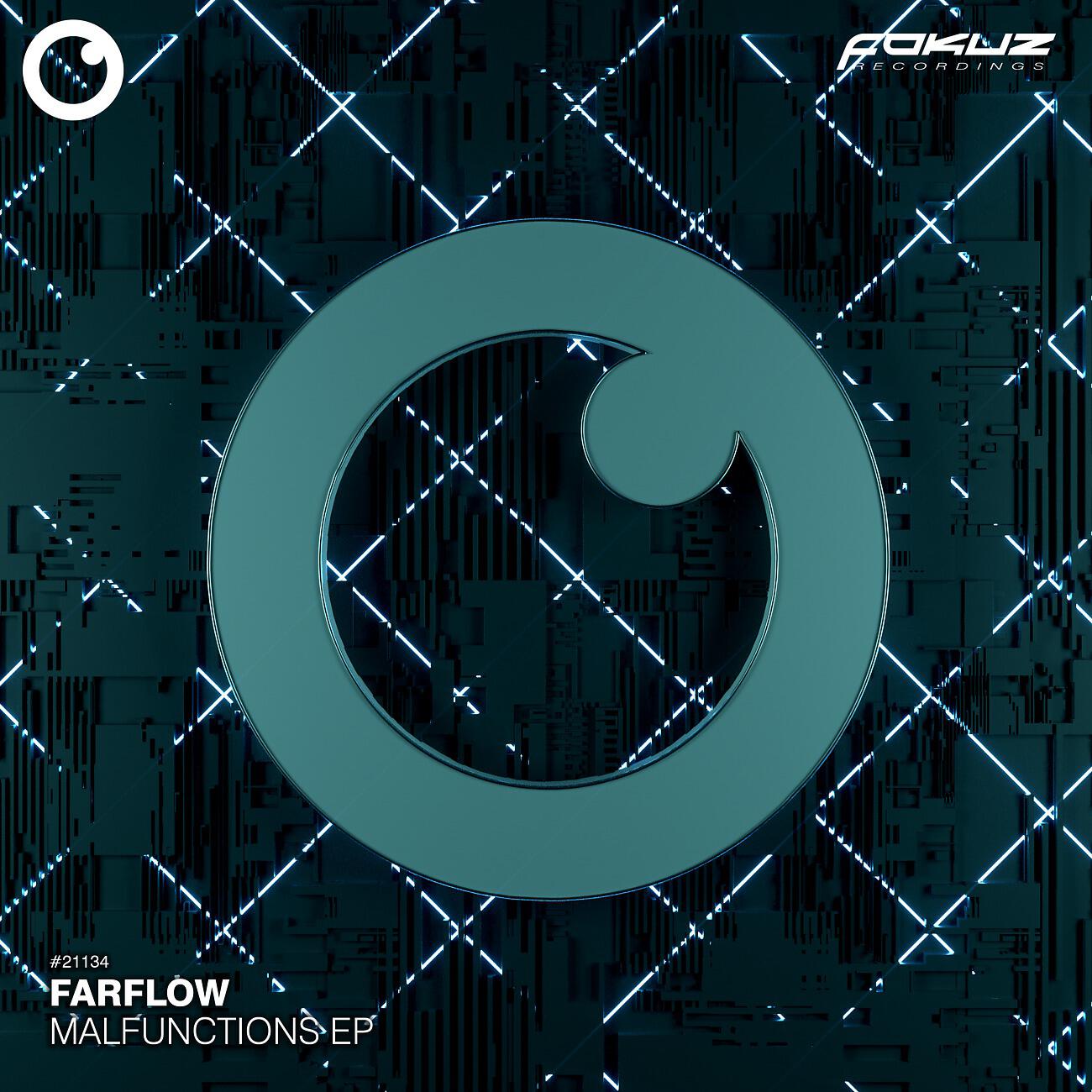 Релиз Malfunctions EP
