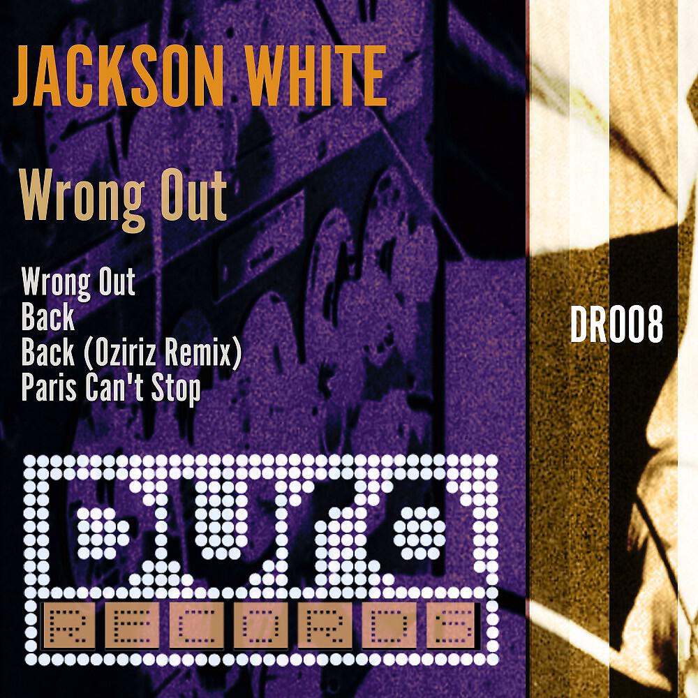 Релиз Wrong Out
