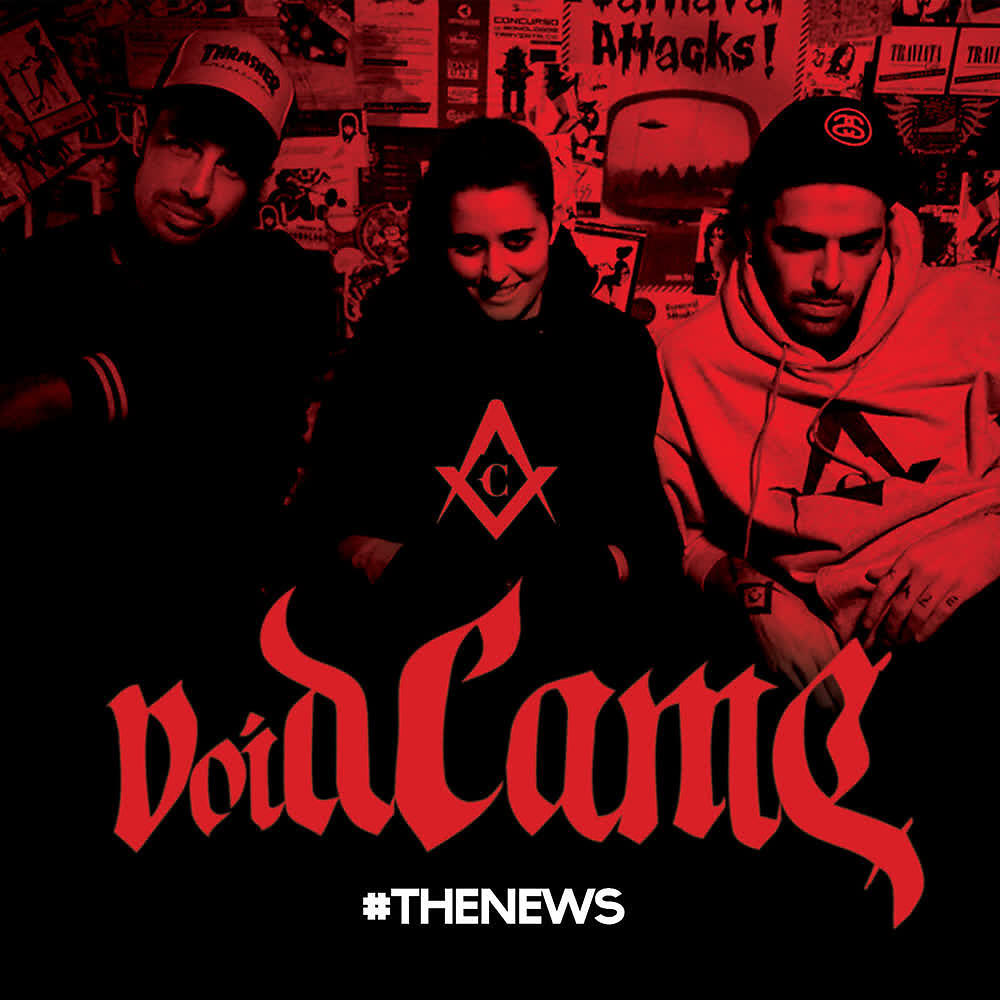 Постер альбома The News