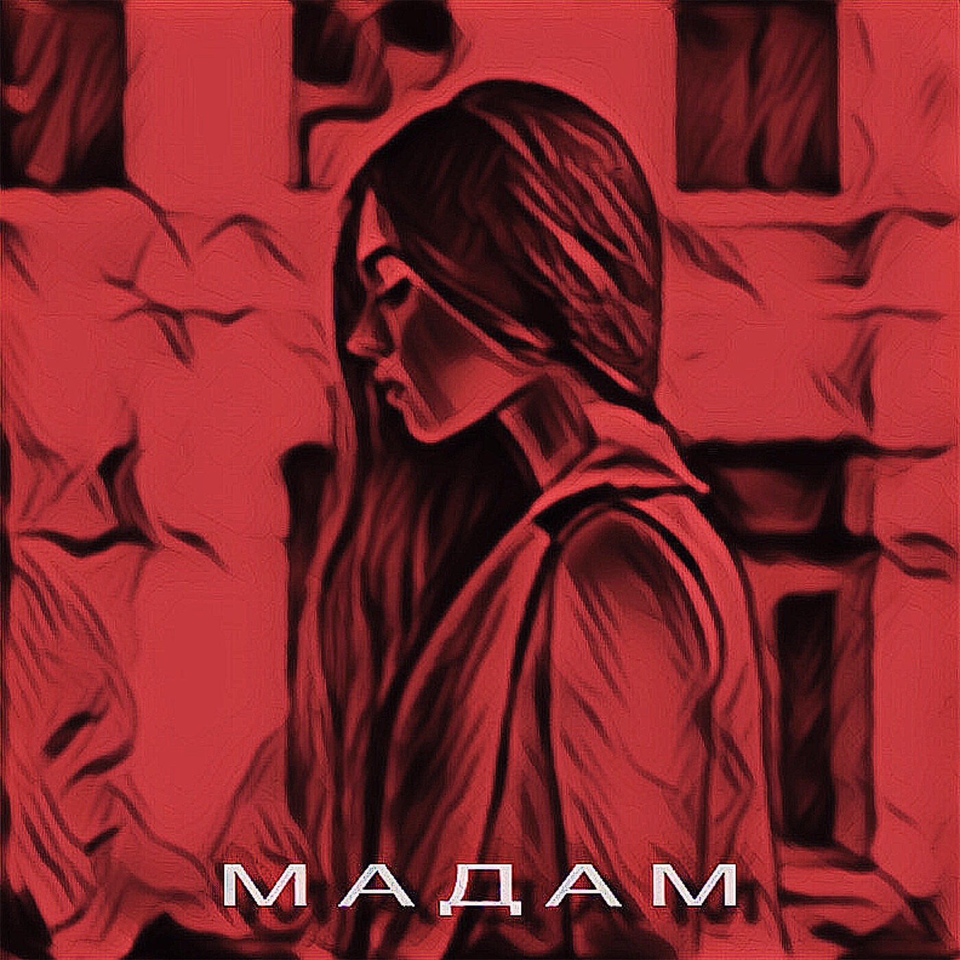Релиз Мадам