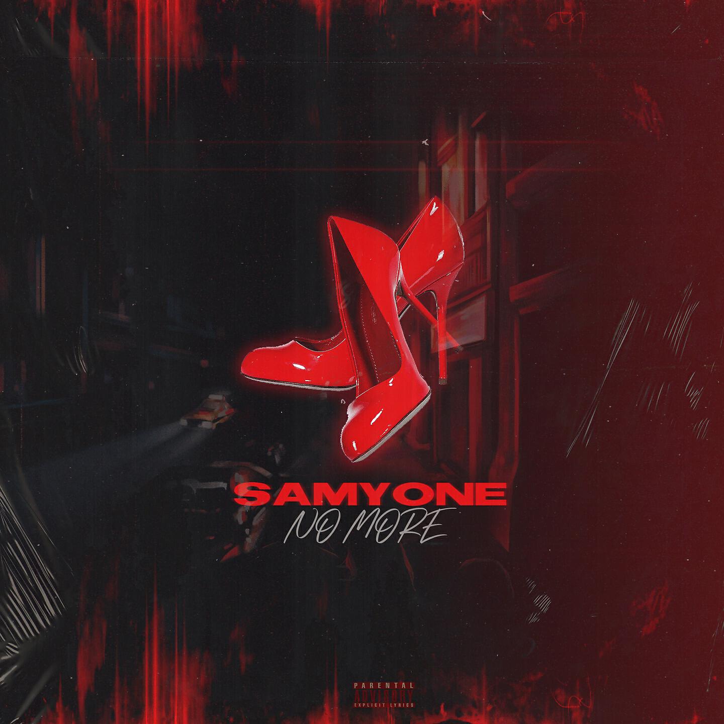 Релиз No More