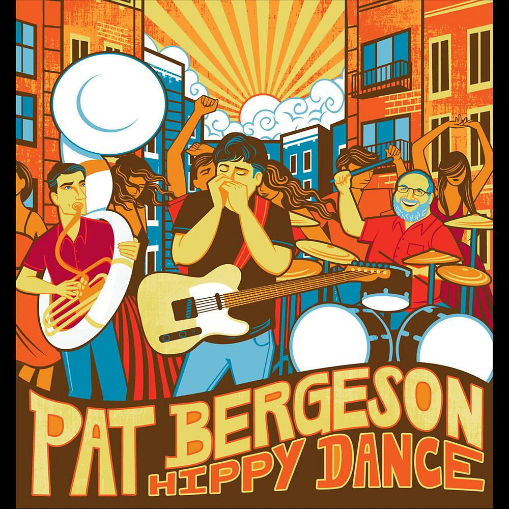 Релиз Hippy Dance