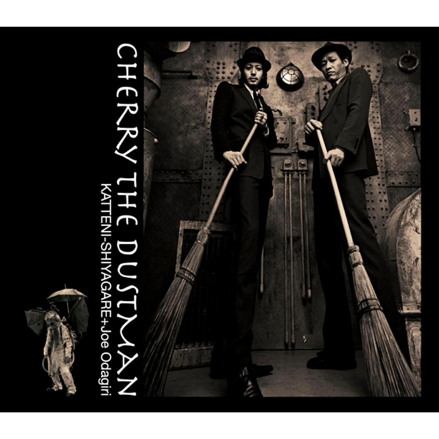 Релиз Cherry the Dustman