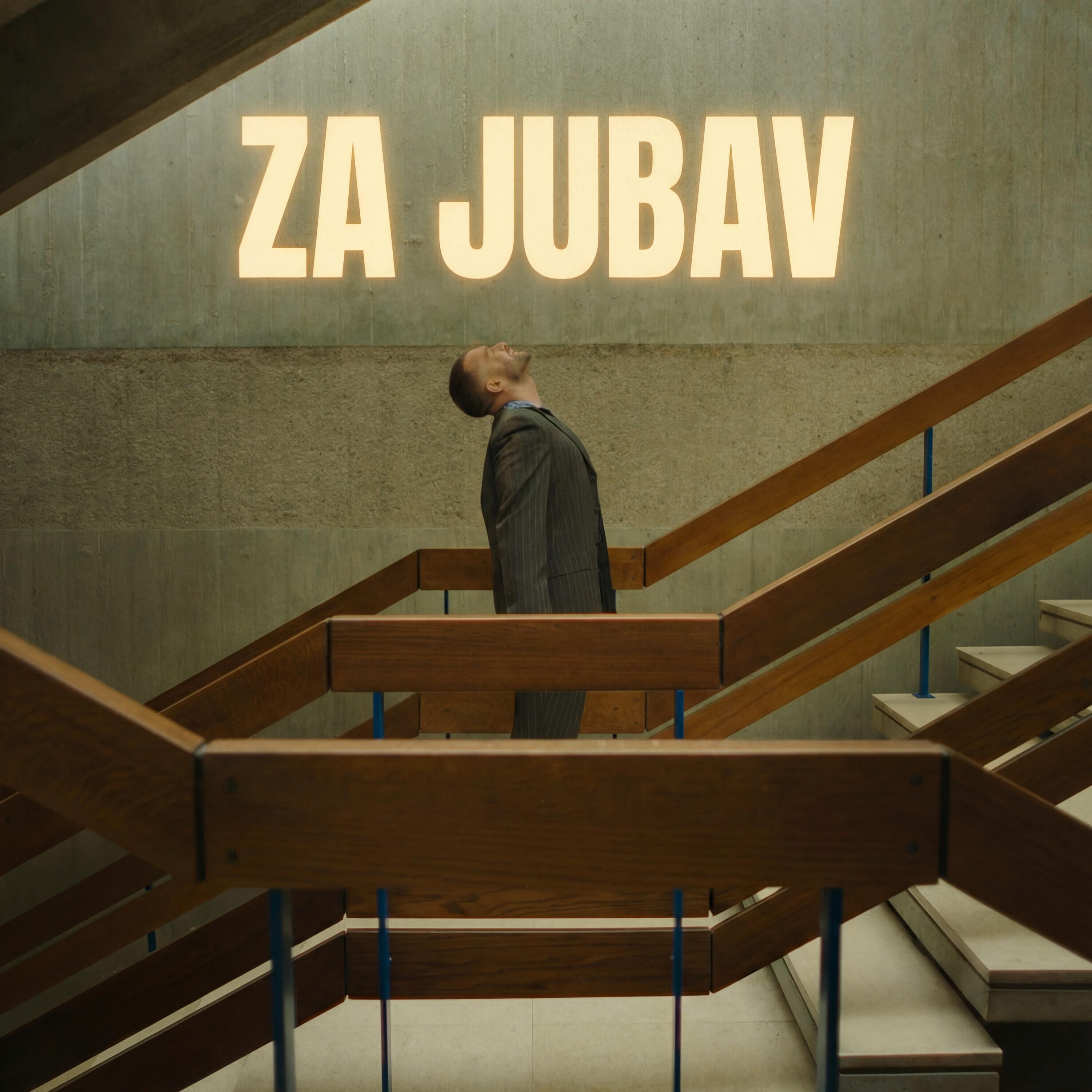 Релиз Za jubav