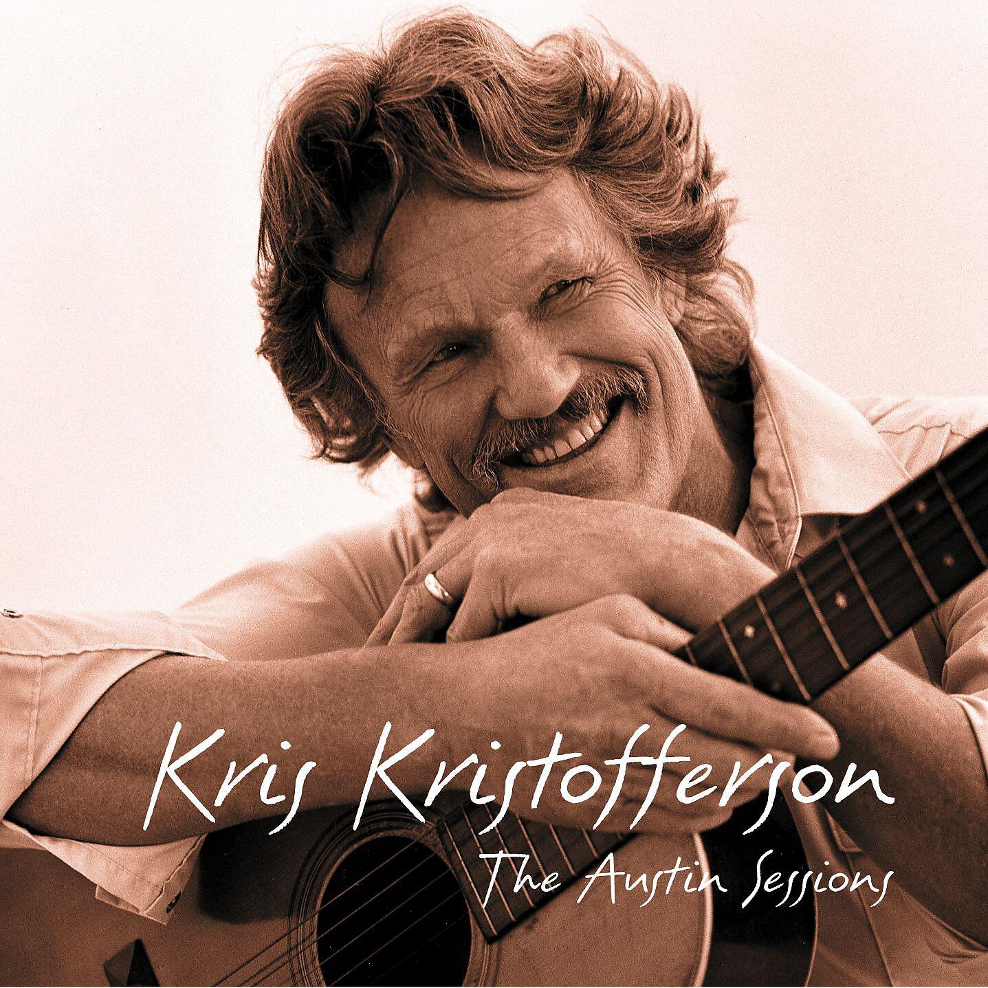 Релиз The Austin Sessions