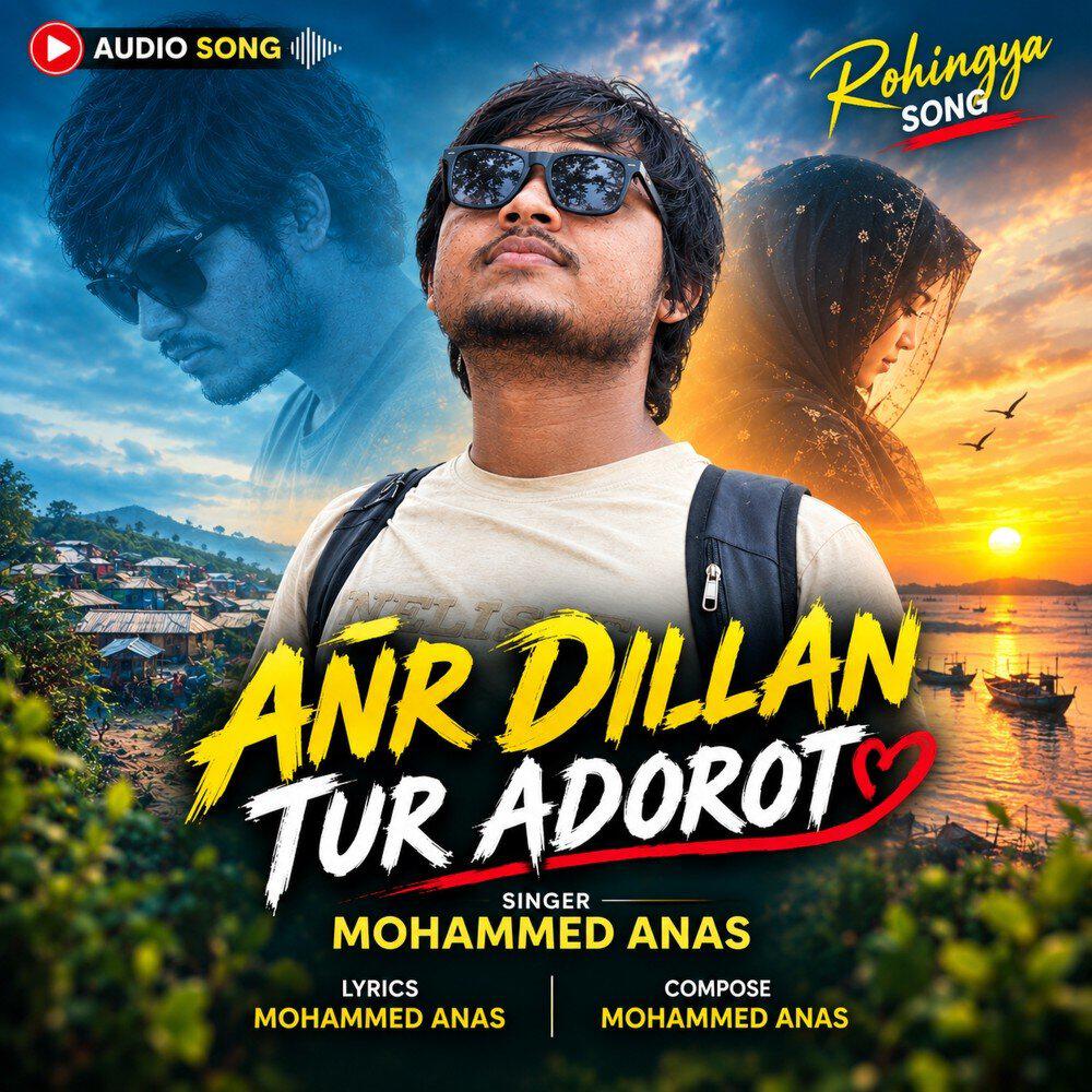 Релиз Añr Dillan Tur Adorot