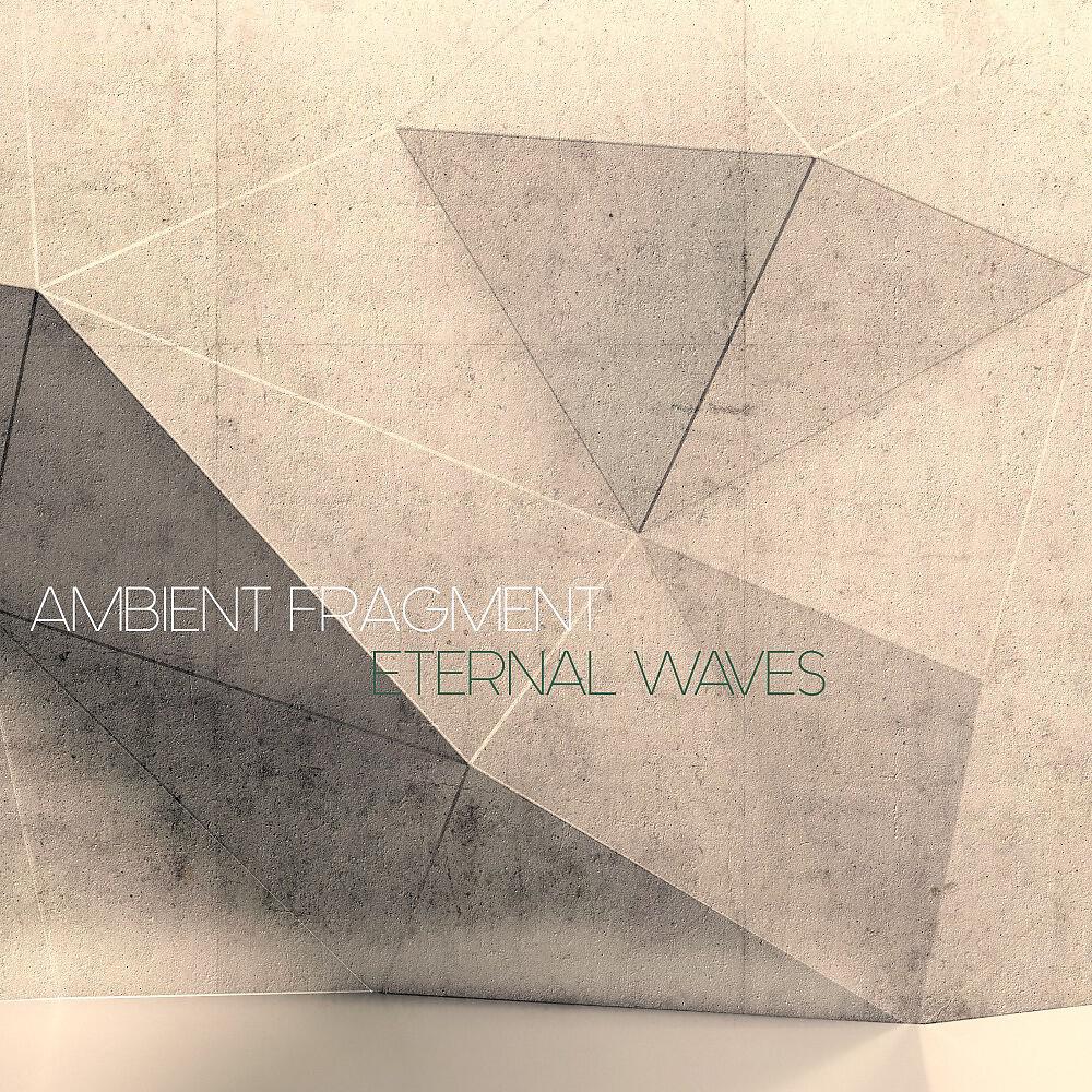 Релиз Eternal Waves