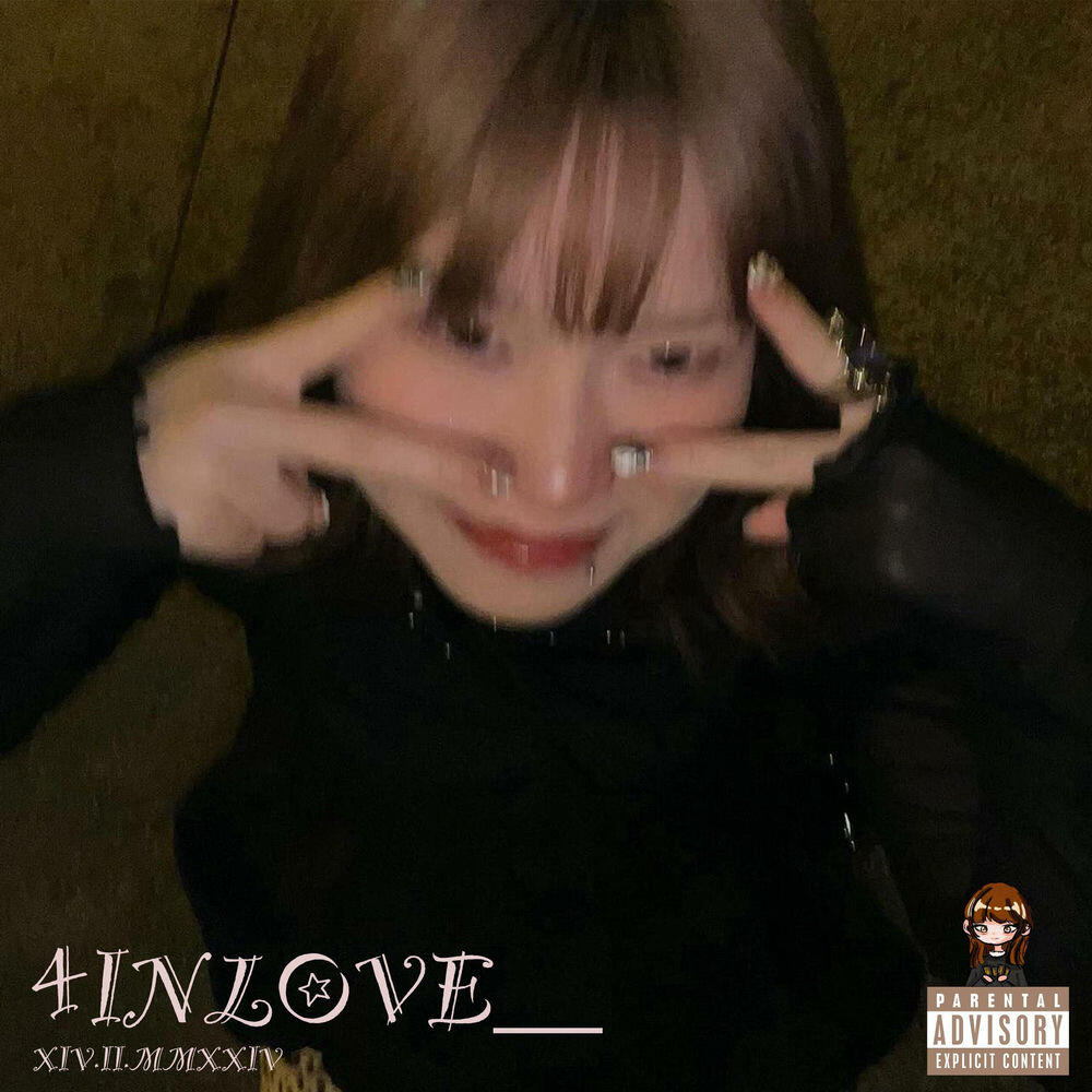 Релиз 4INLOVE__