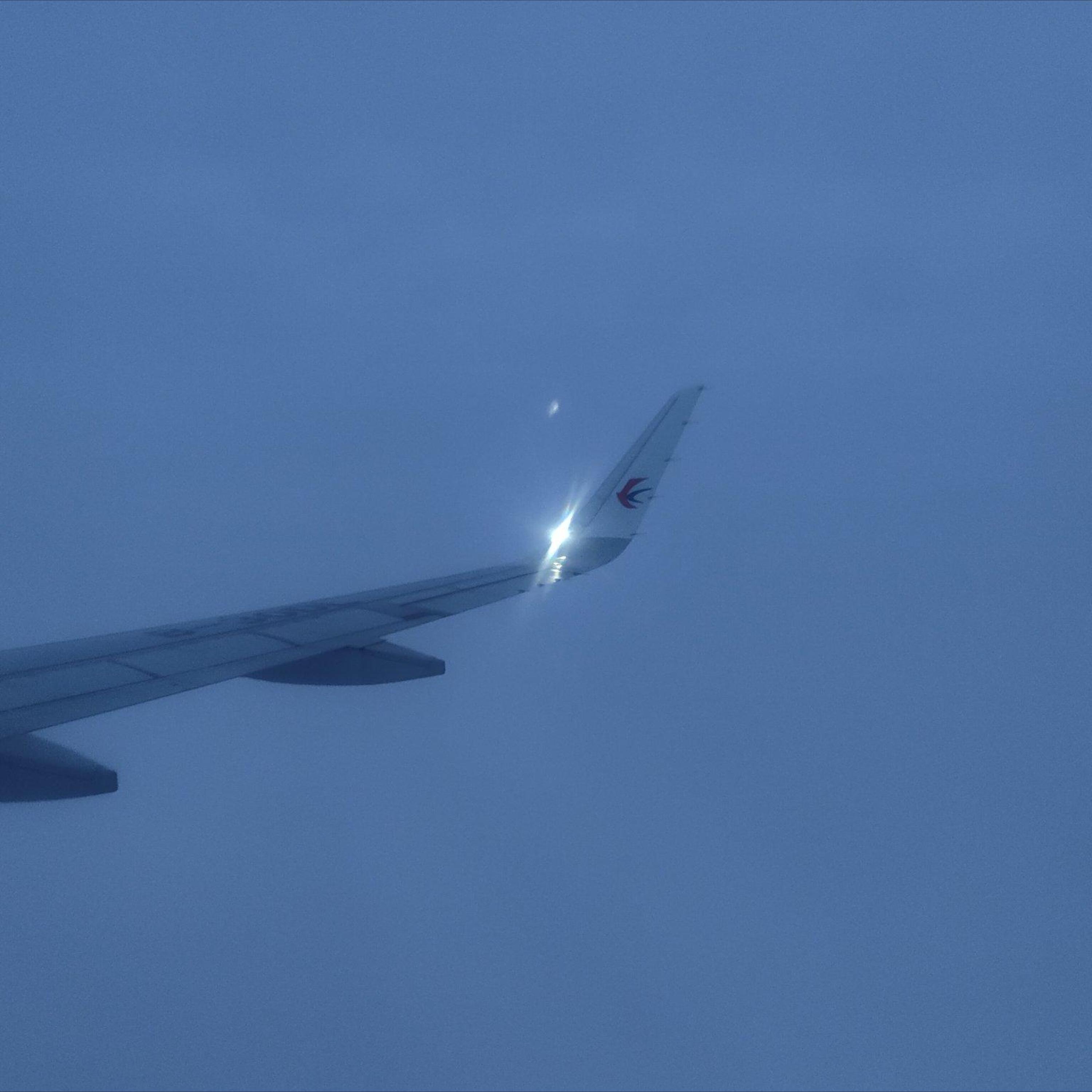 陈瀚