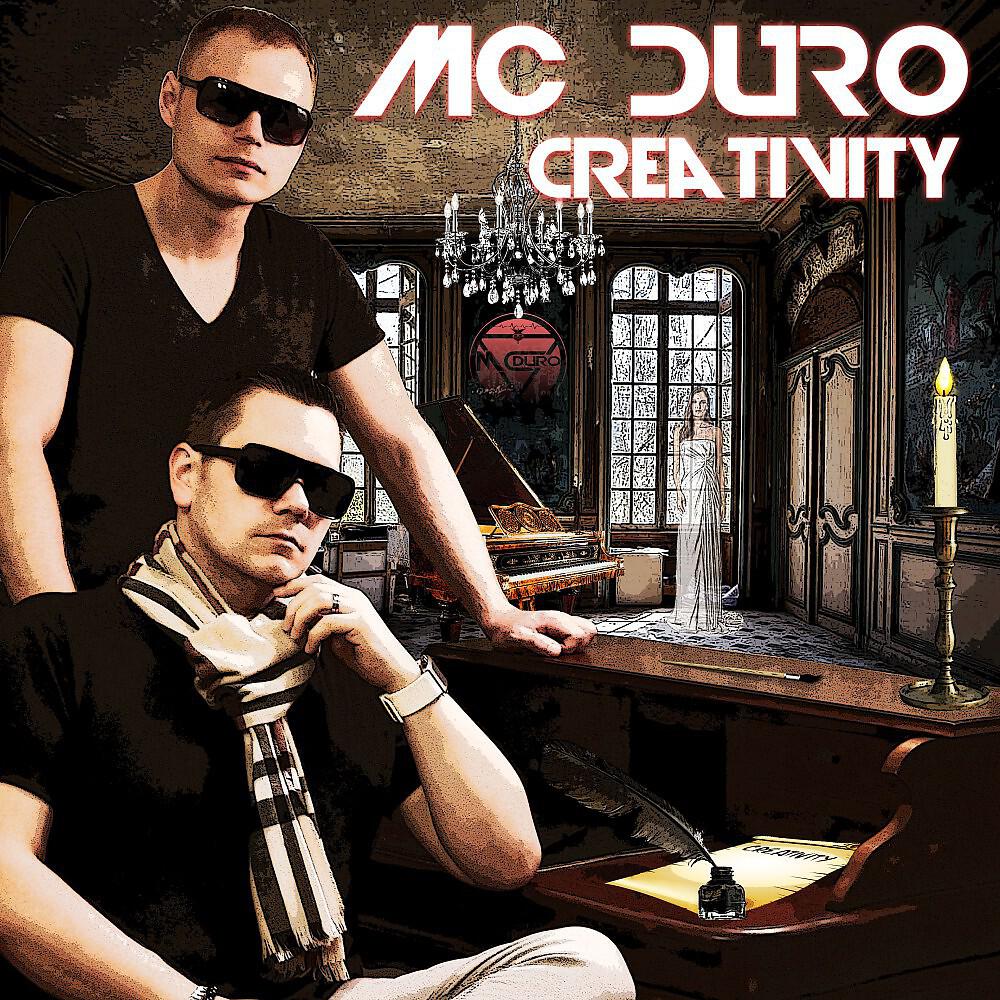 Релиз Creativity