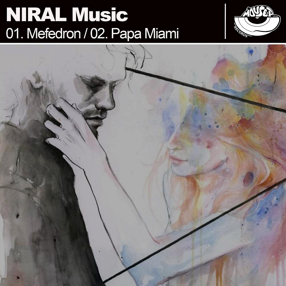 Релиз Niral Music