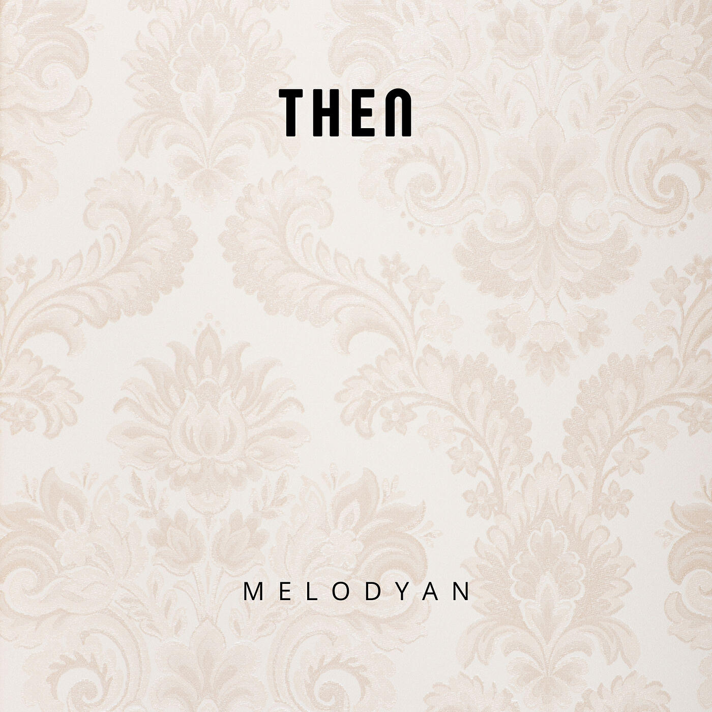 Релиз Then