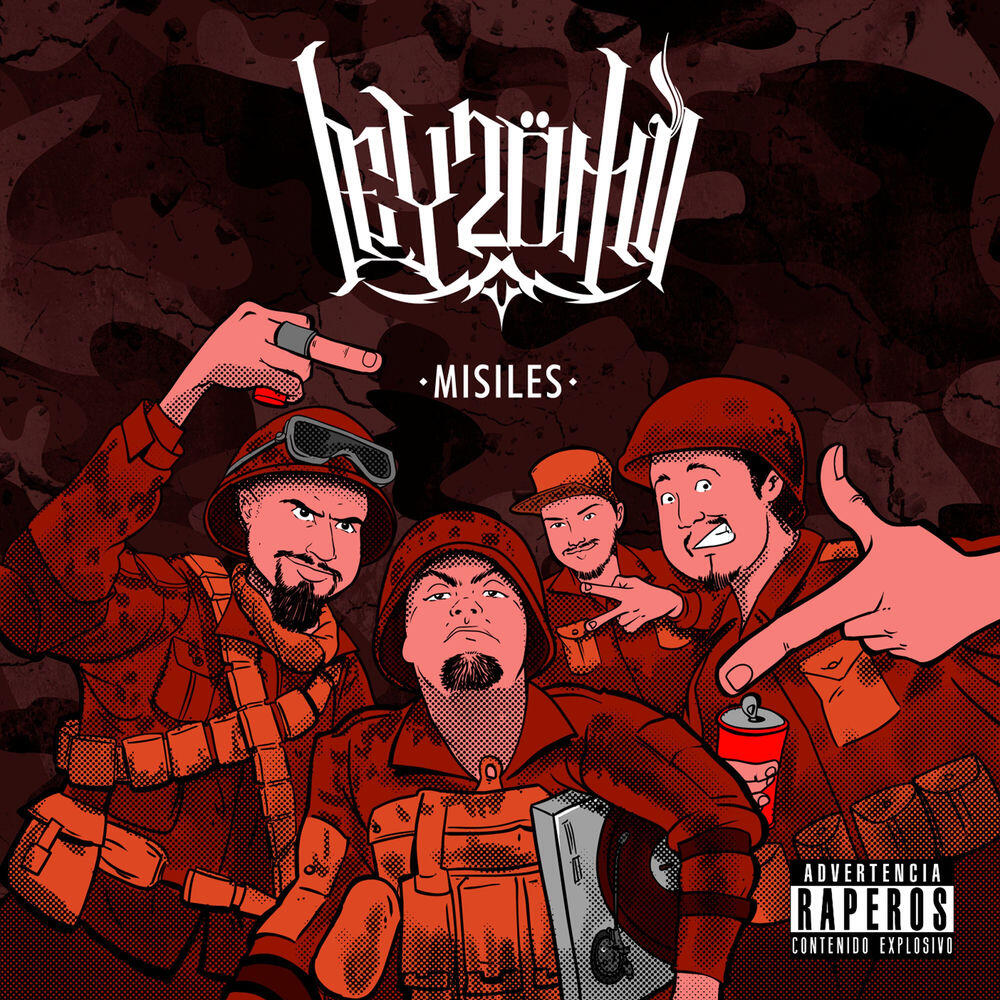 Релиз Misiles