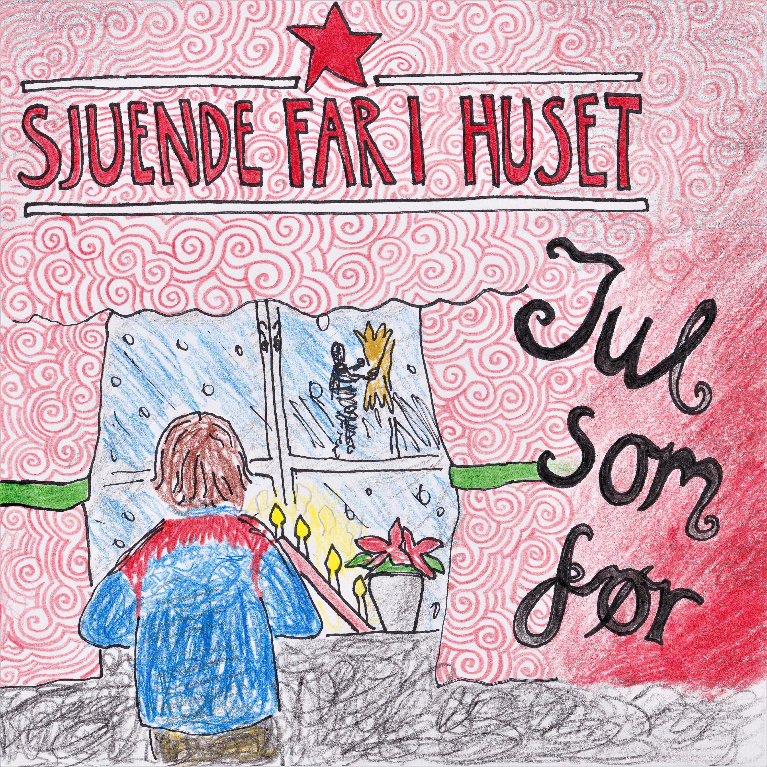 Релиз Jul som før