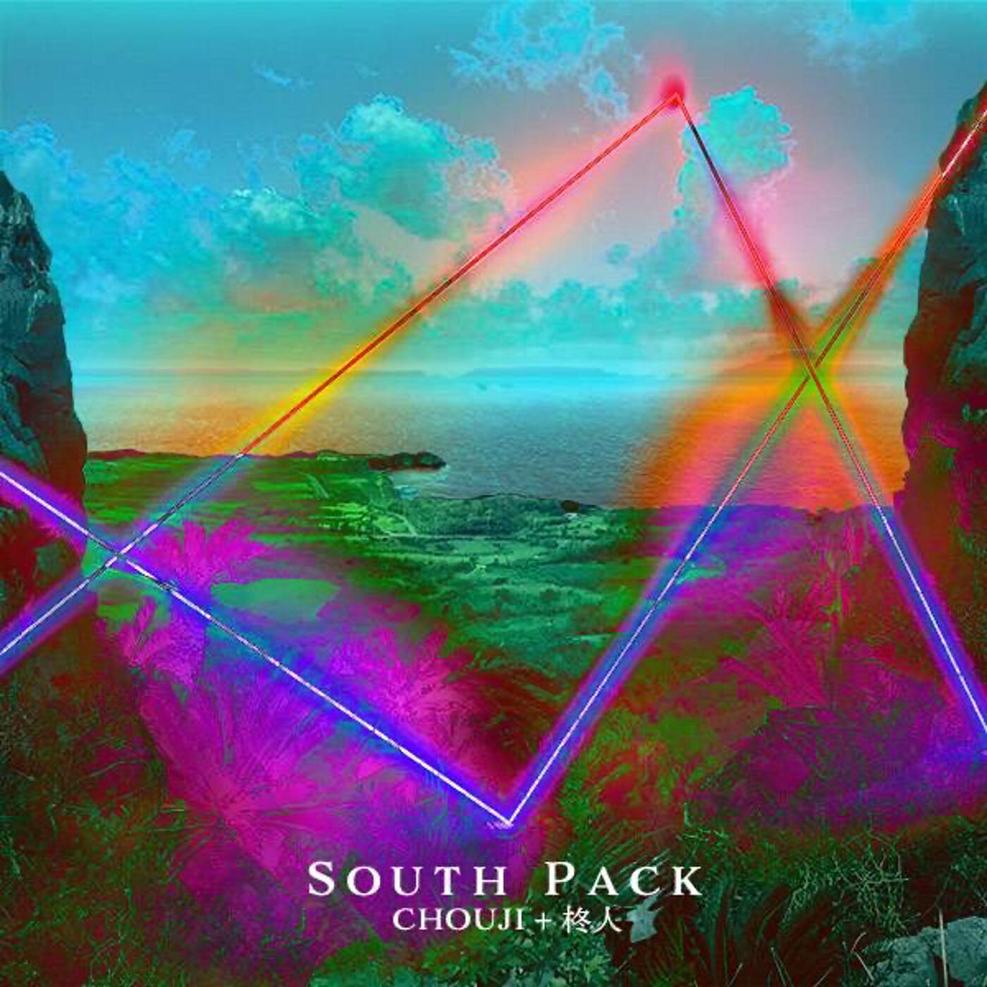 Релиз SOUTH PACK