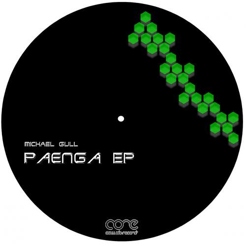 Релиз Paenga