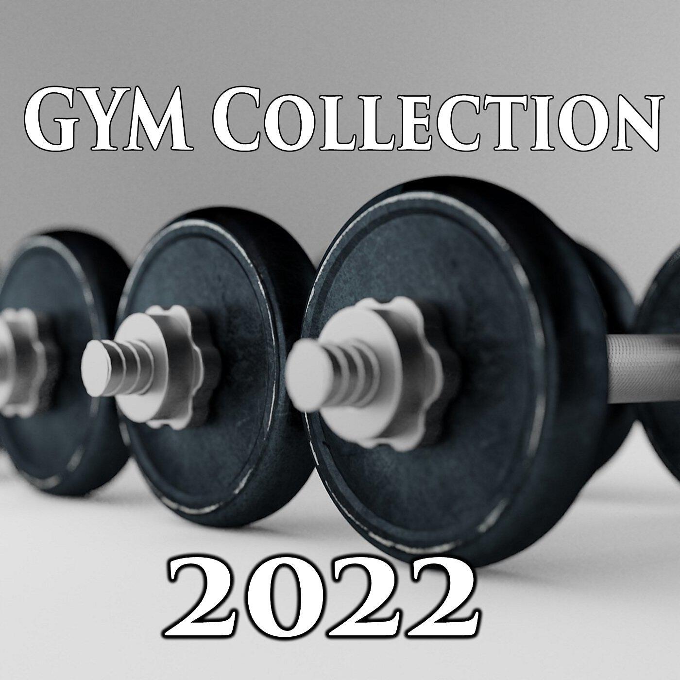 Релиз GYM Collection 2022