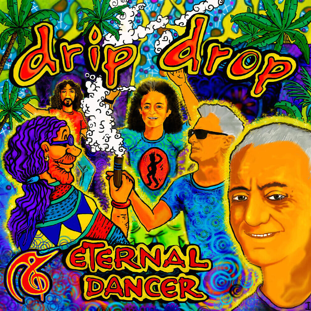 Релиз Eternal Dancer