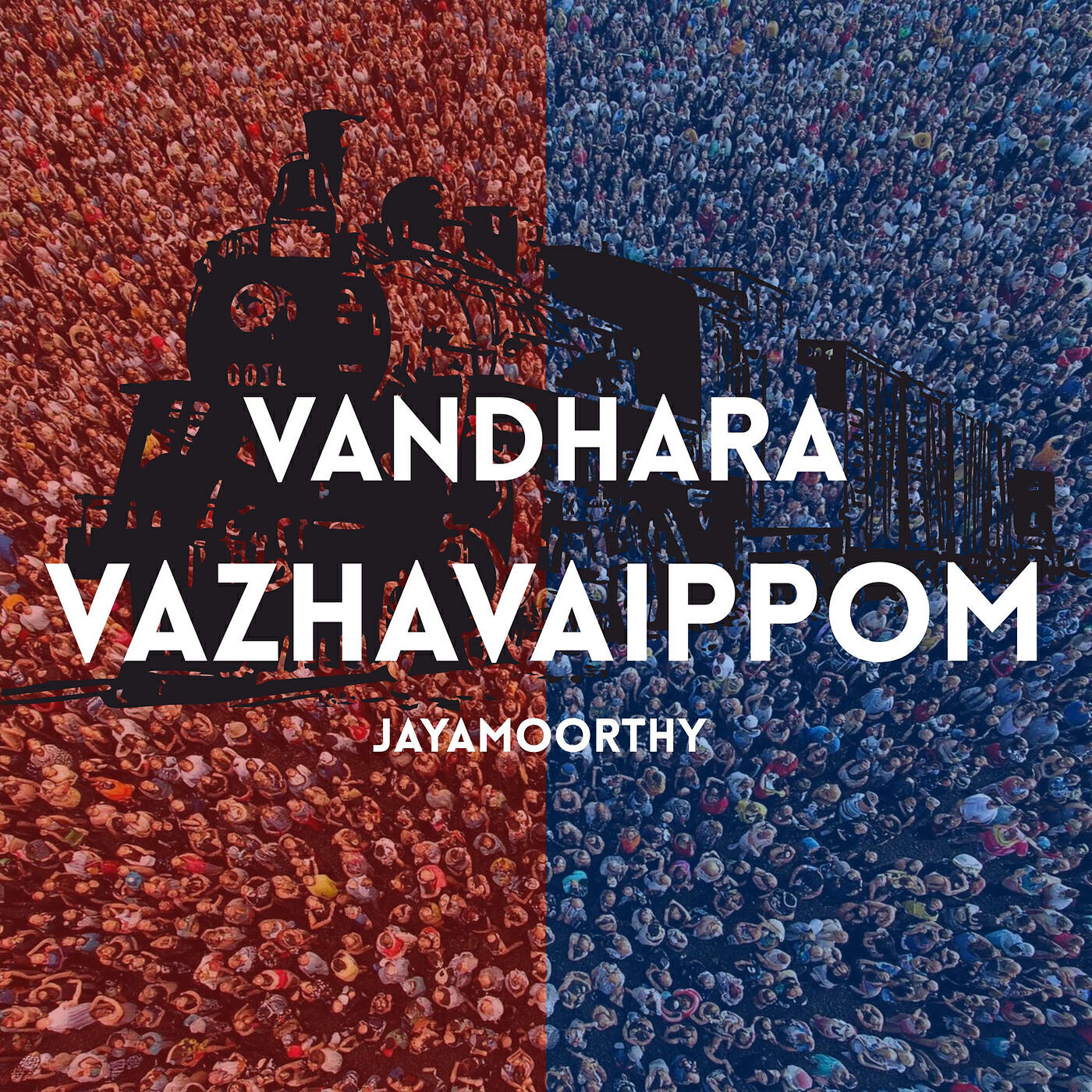 Релиз Vandhara Vazhavaippom