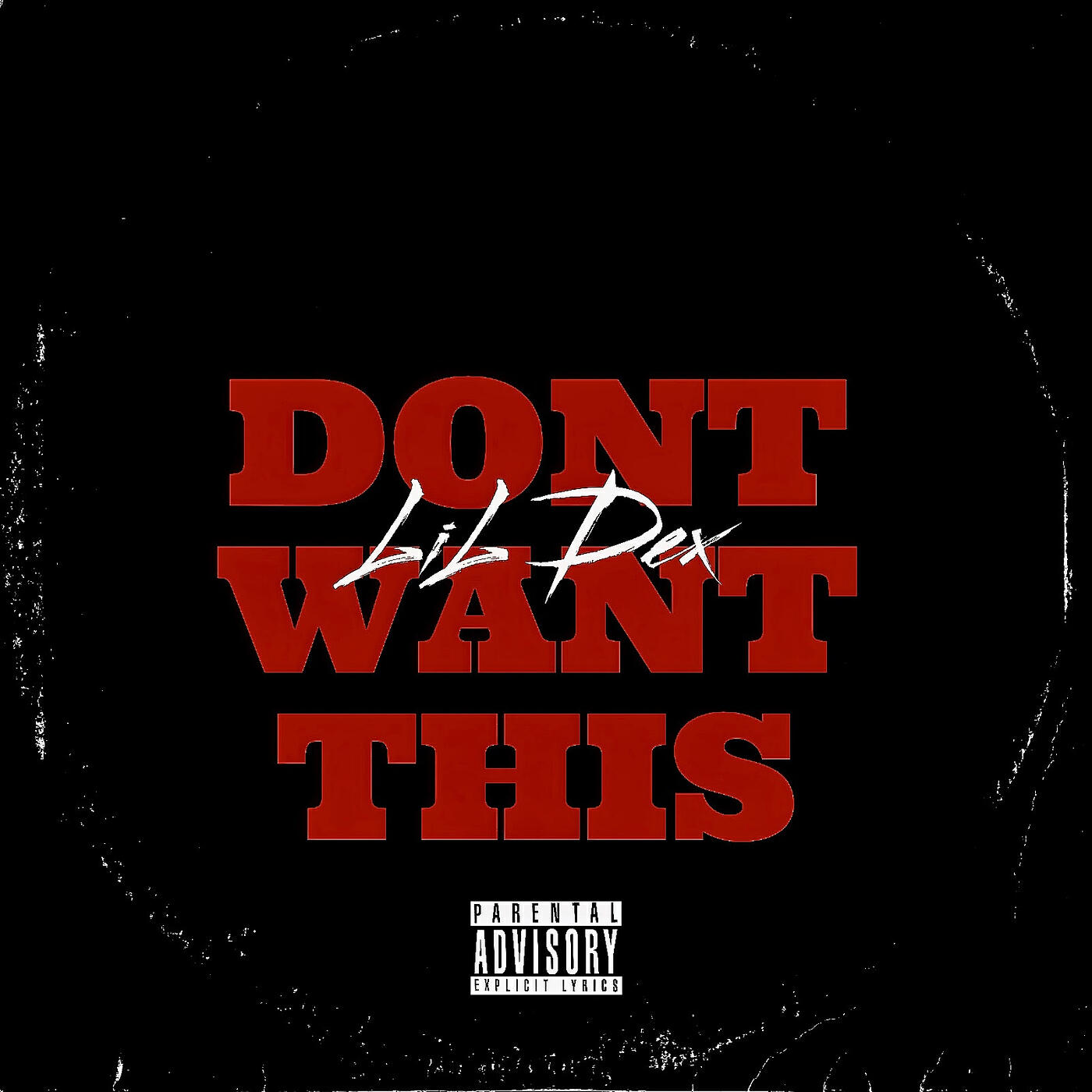 Трек Don’t Want This