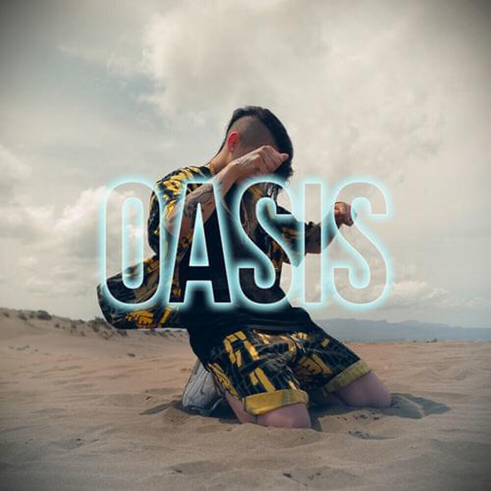 Релиз Oasis