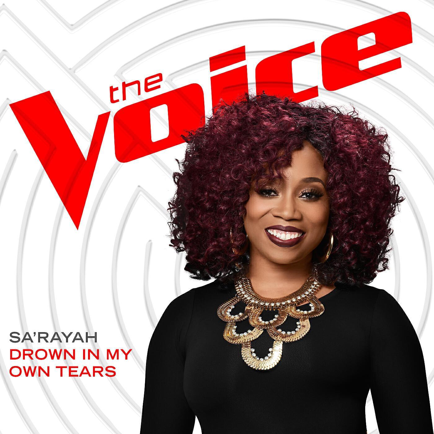 Sa'Rayah