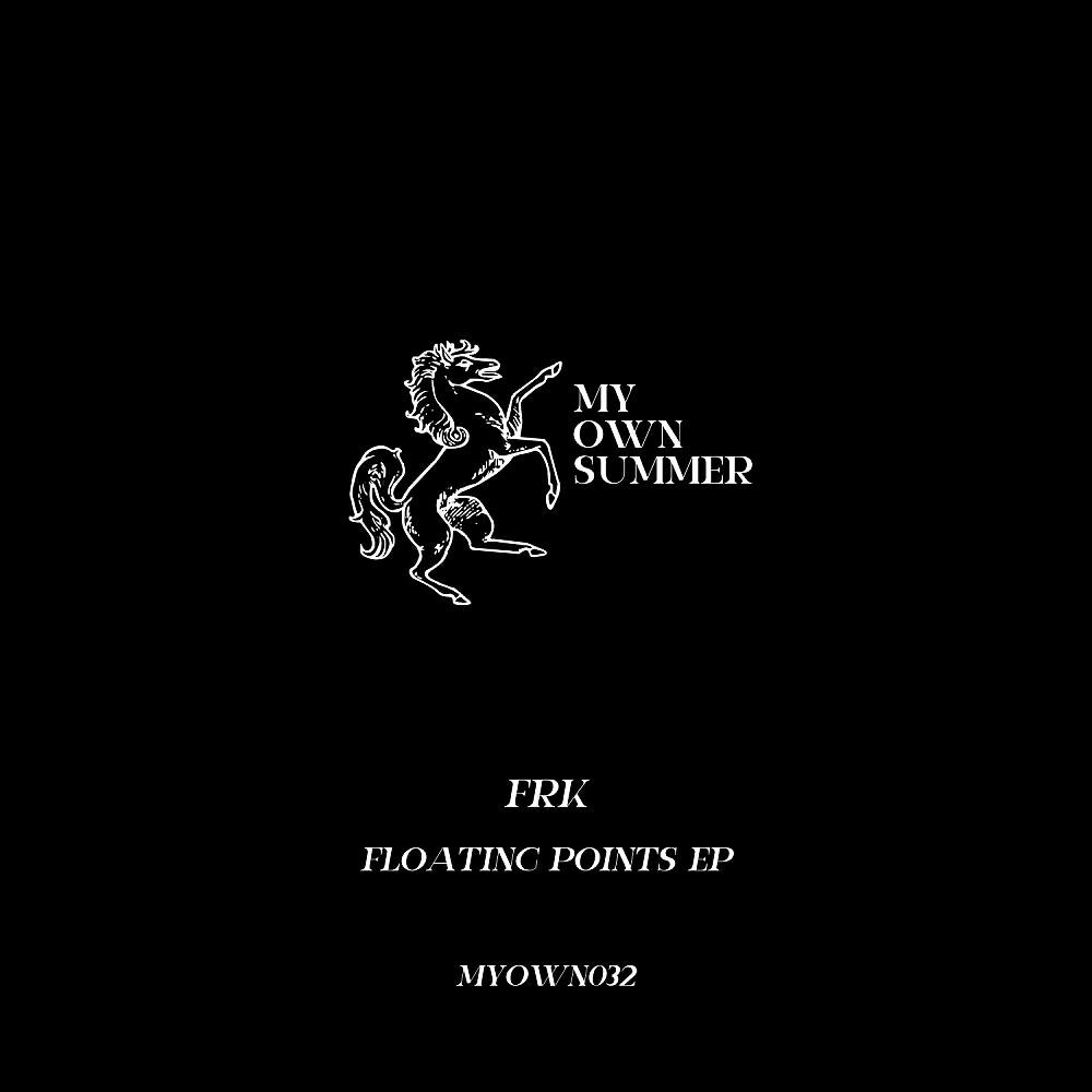 Релиз Floating Points