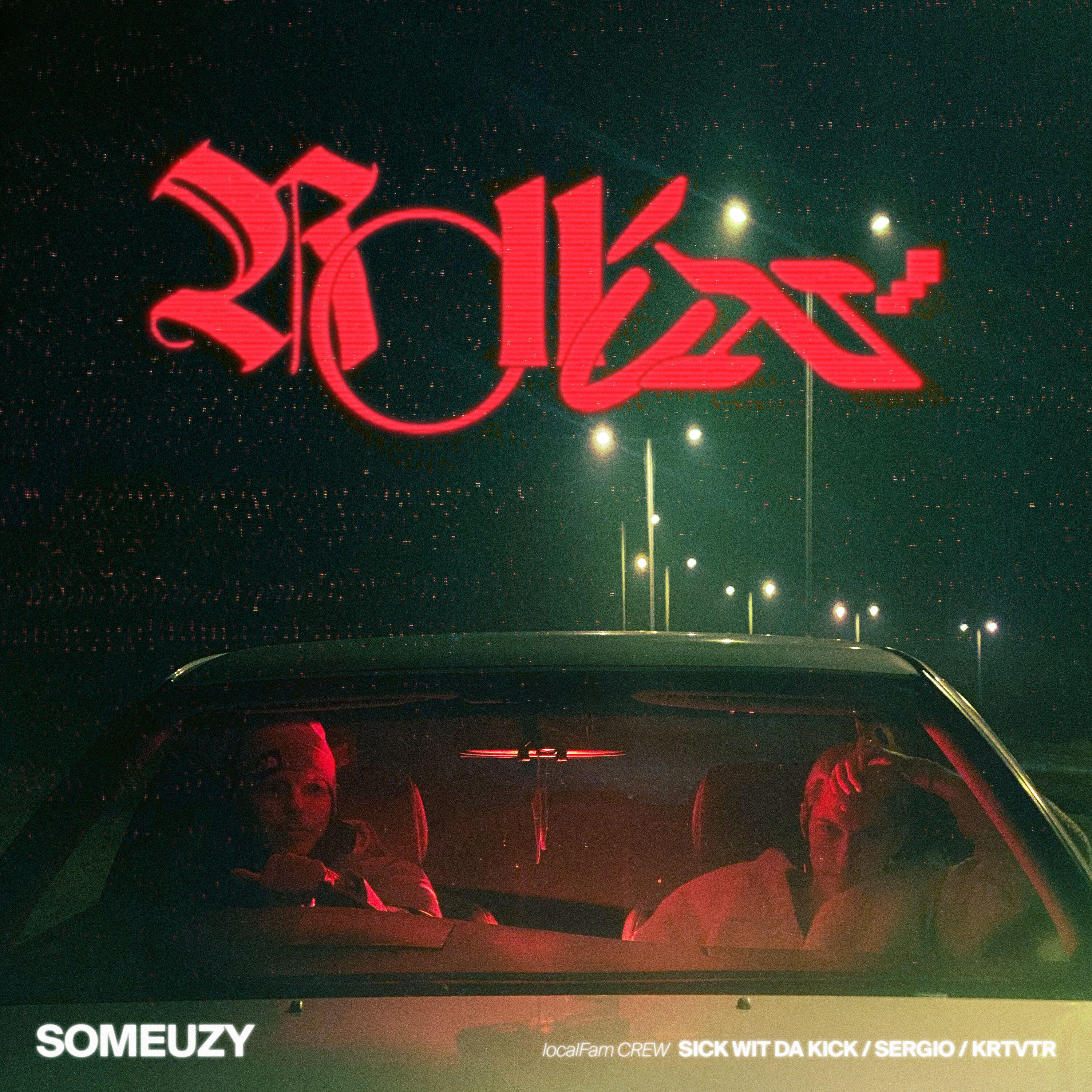 Релиз Rollin