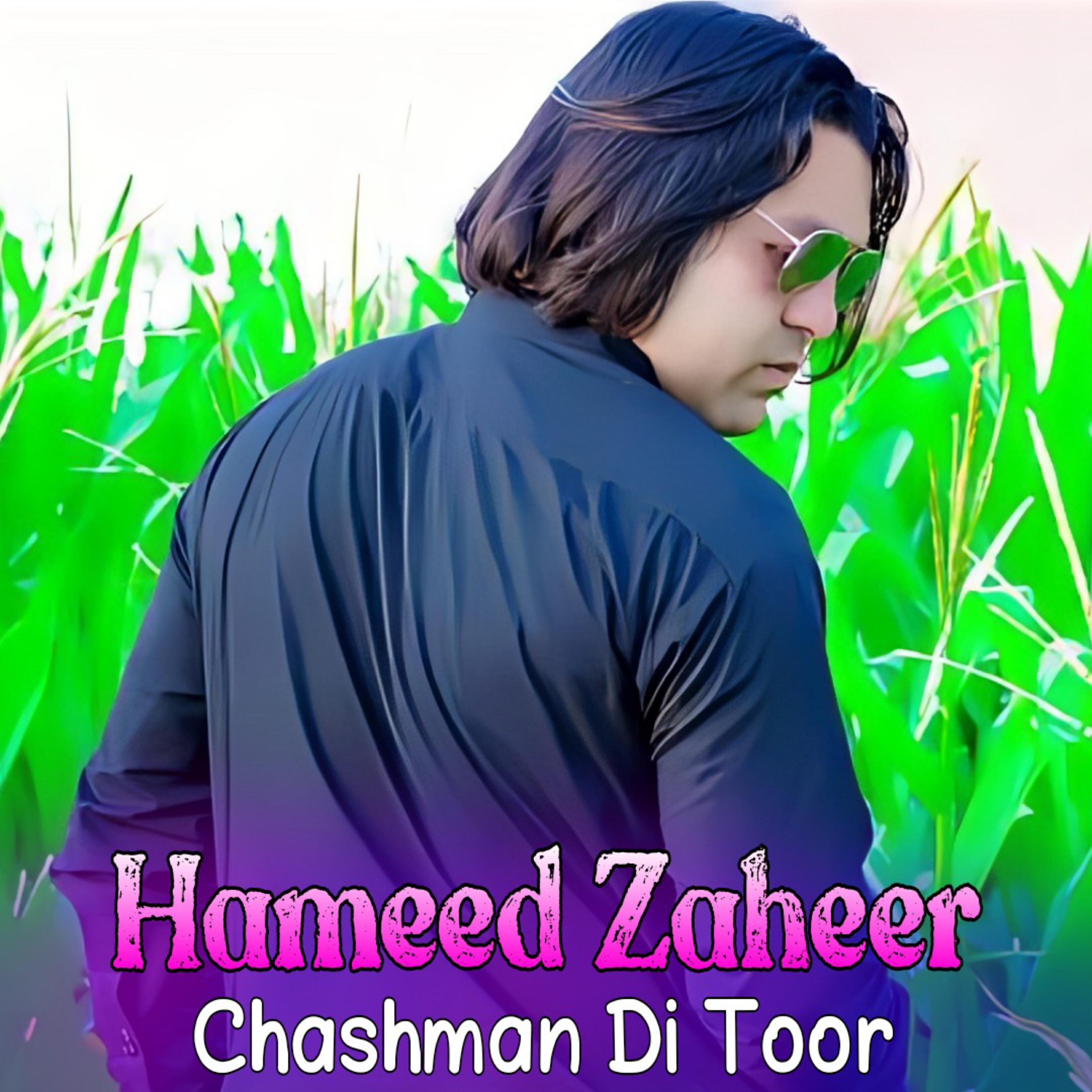 Постер альбома Chashman Di Toor
