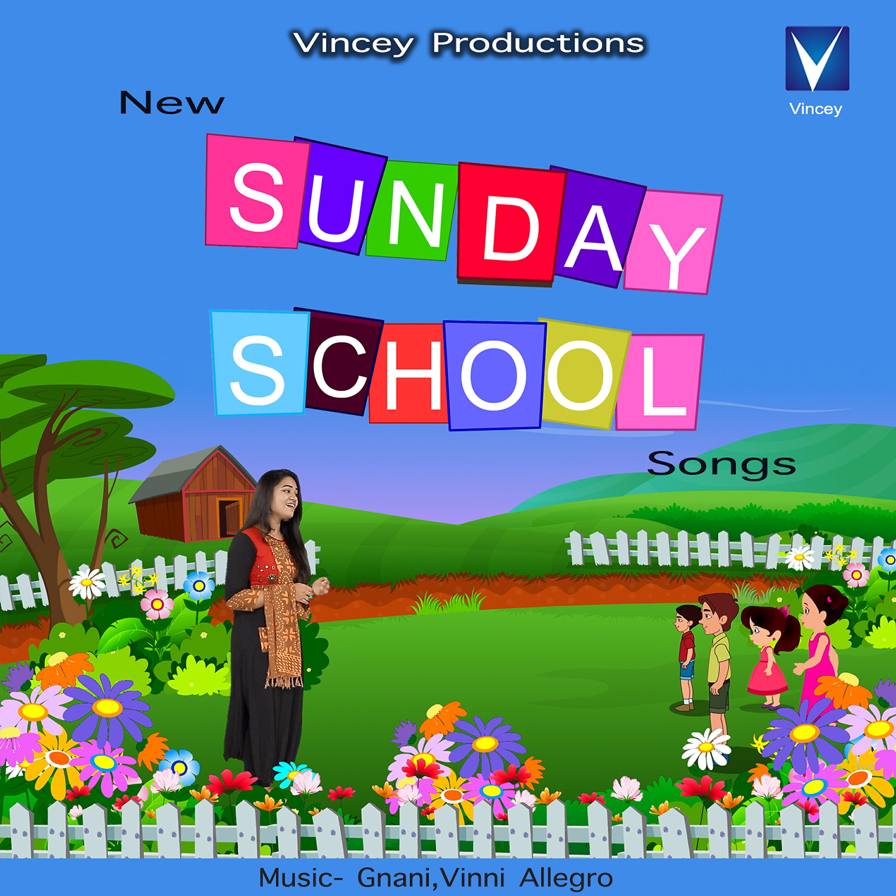 Релиз Sunday School