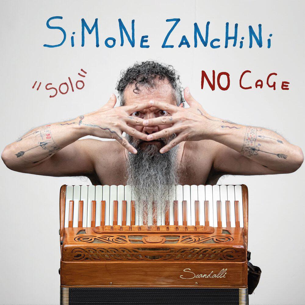 Релиз No Cage