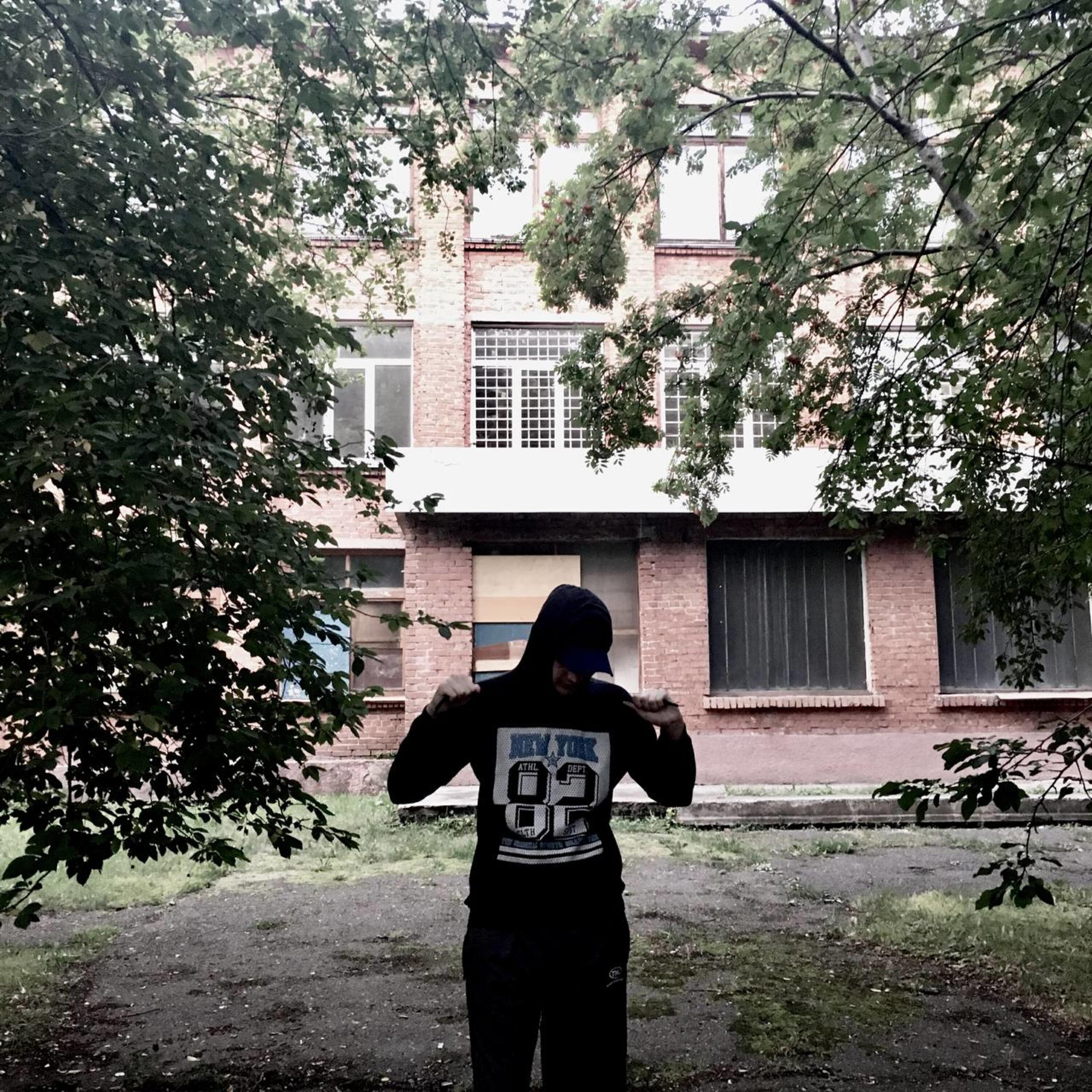 Обложка альбома