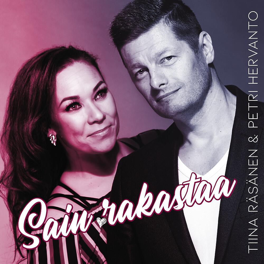 Релиз Sain rakastaa