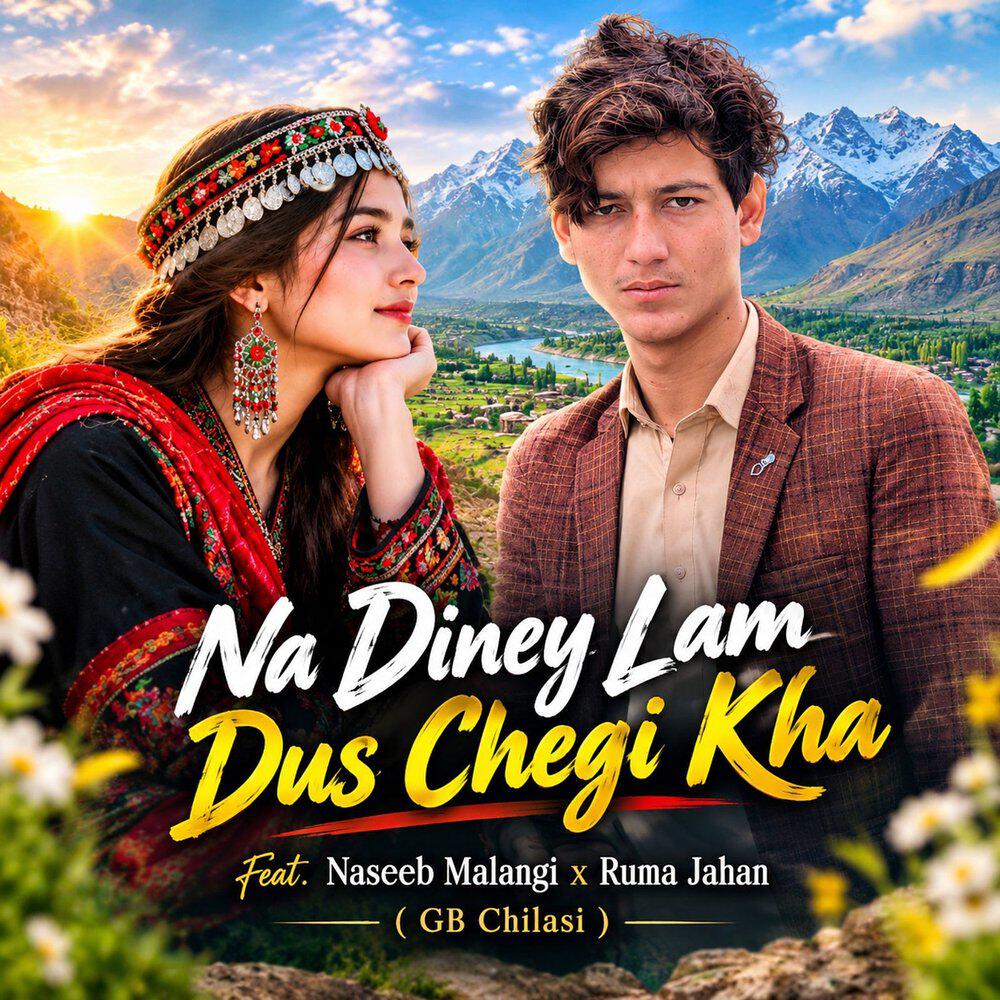 Релиз Na Diney Lam Dus Chegi Kha