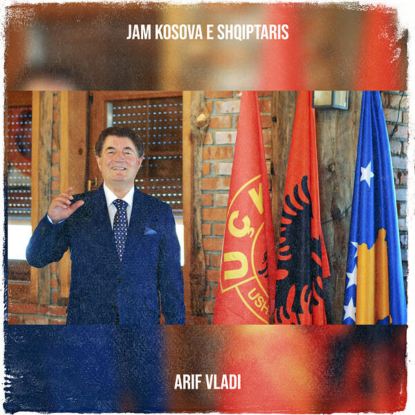 Релиз Jam Kosova E Shqiptaris